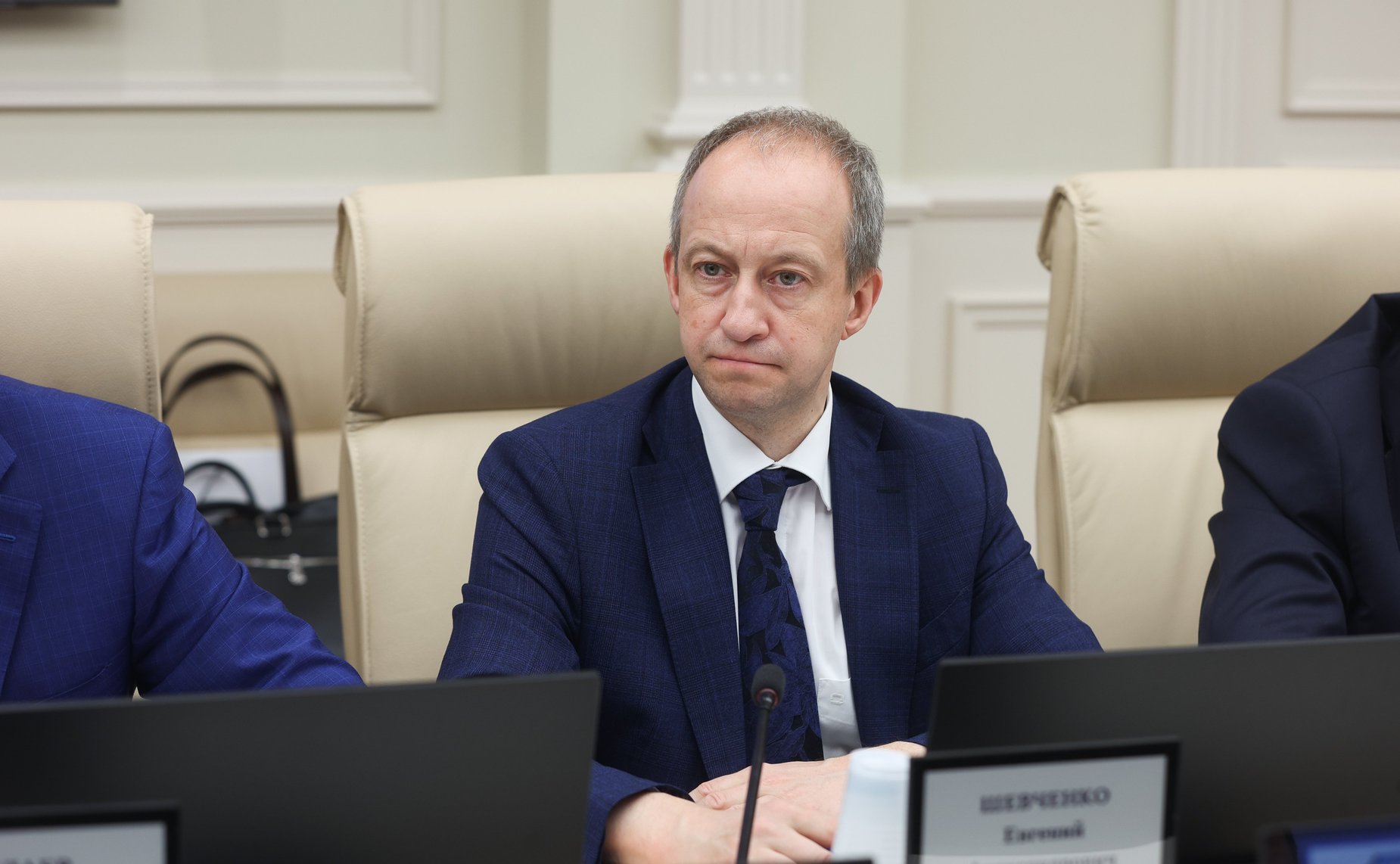 Совещание Комитета СФ по Регламенту и организации парламентской деятельности «Взаимодействие Совета Федерации ФС РФ с Центральной избирательной комиссией РФ по итогам проведения единого дня голосования в сентябре 2025 года»