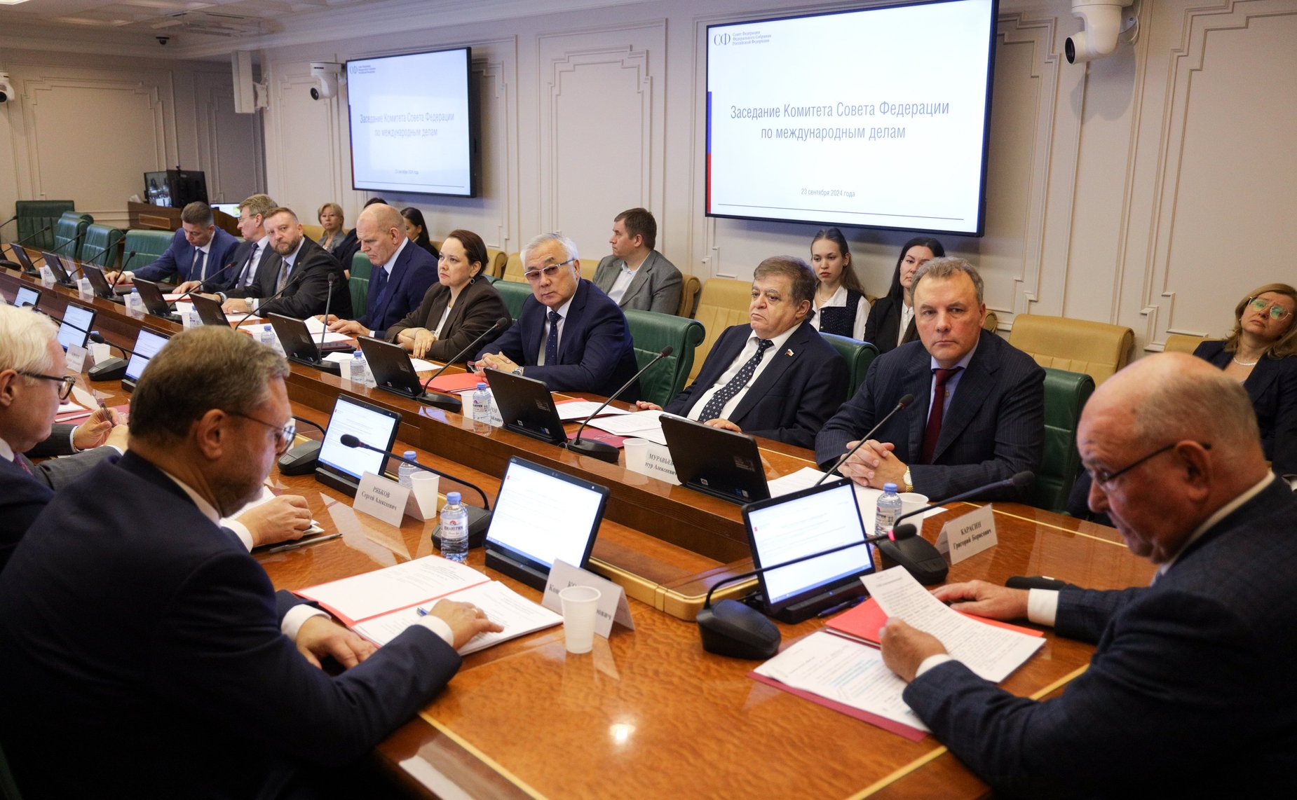 Заседание Комитета Совета Федерации по международным делам