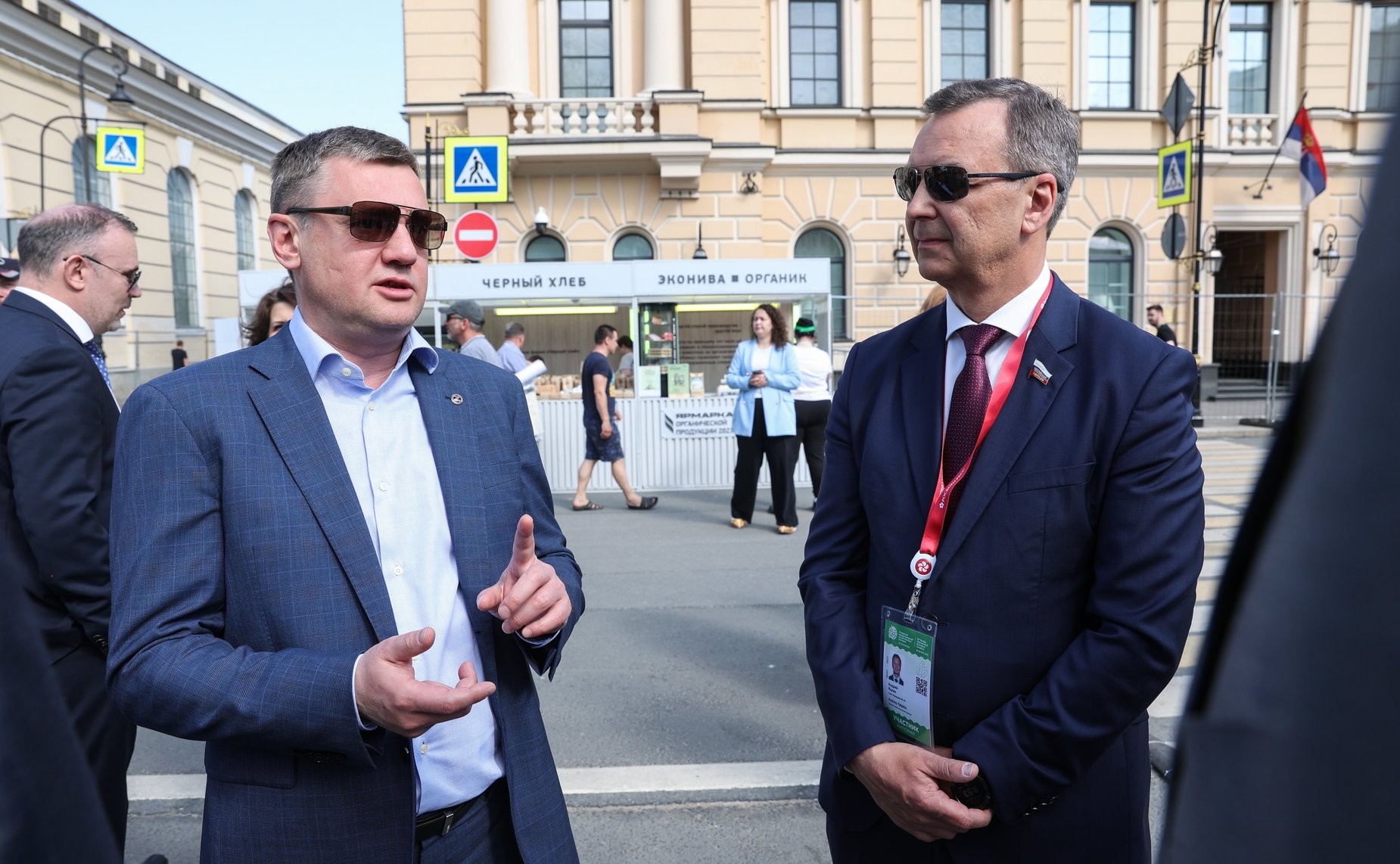 Открытие ярмарки Российской экологической продукции в рамках X Невского международного экологического конгресса