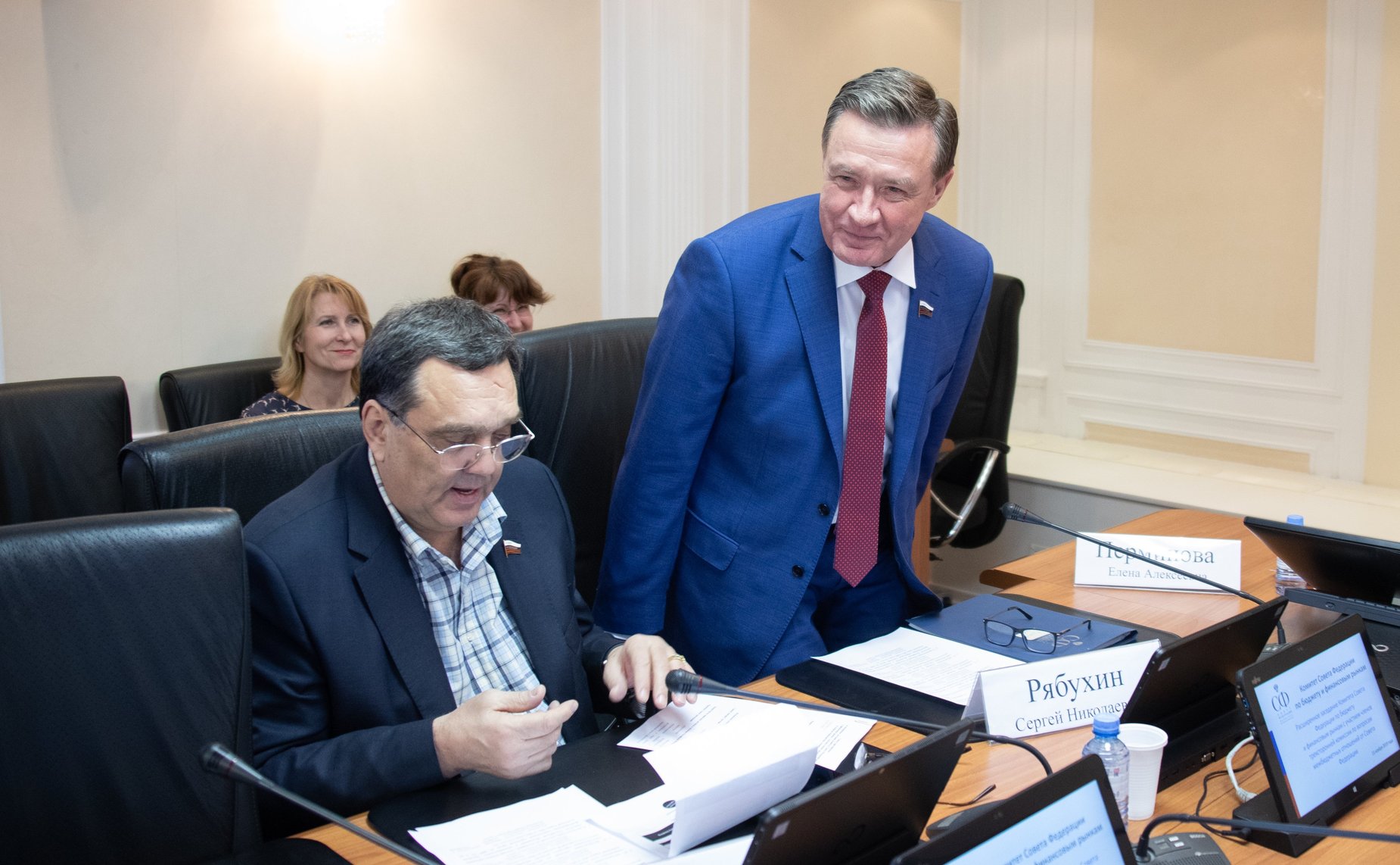 Расширенное заседание Комитета СФ по бюджету и финансовым рынкам