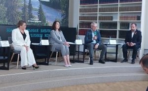 Елена Шумилова приняла в регионе участие в расширенном совещании на тему «Об основных направлениях природоохранной деятельности в Республике Коми»