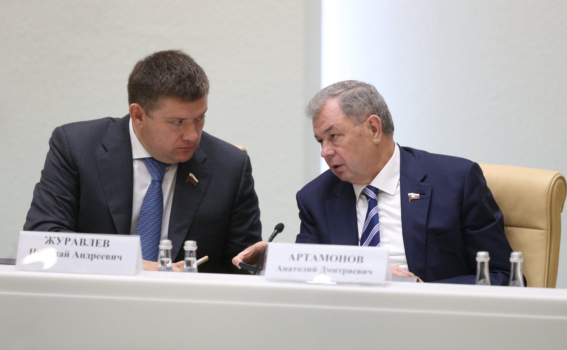 Парламентские слушания на тему «О параметрах проекта федерального бюджета на 2023 год и на плановый период 2024 и 2025 годов»