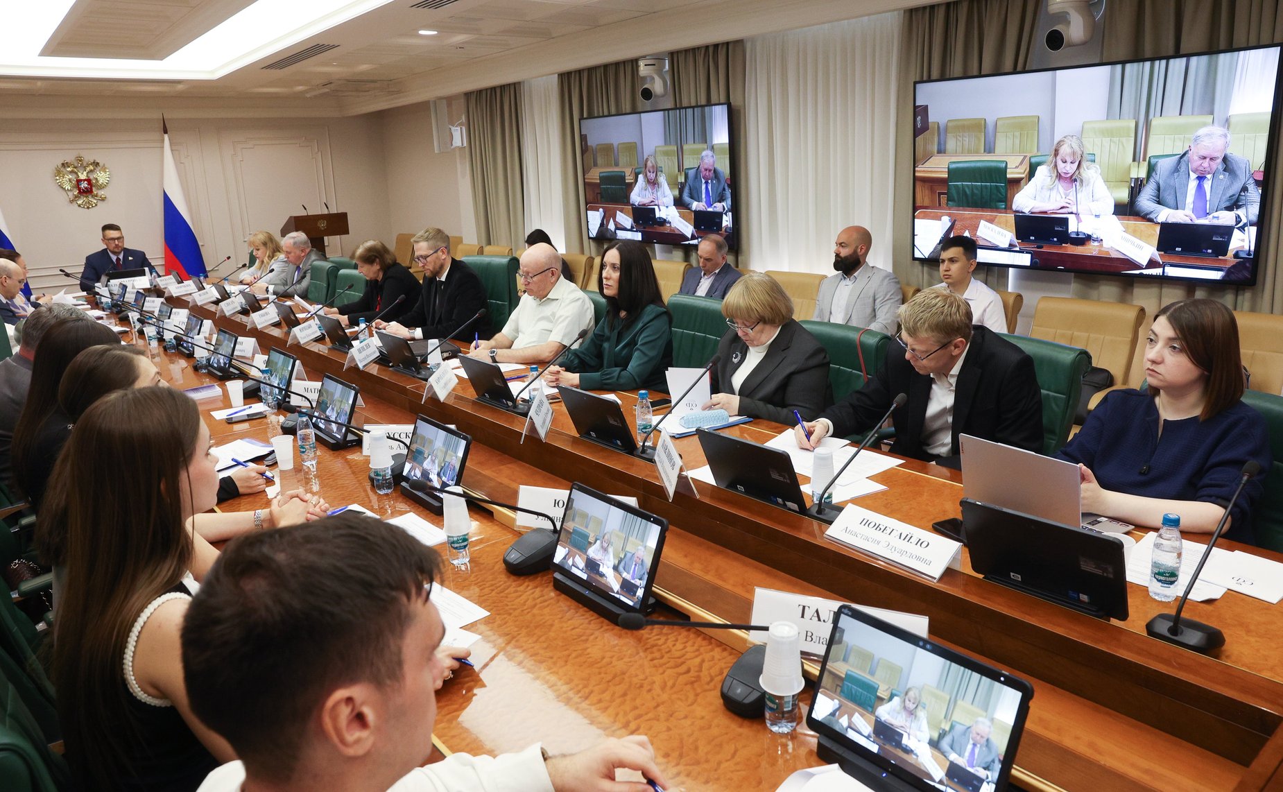 Круглый стол на тему «Актуальные вопросы обеспечения последовательной и обоснованной гуманизации уголовного законодательства Российской Федерации»