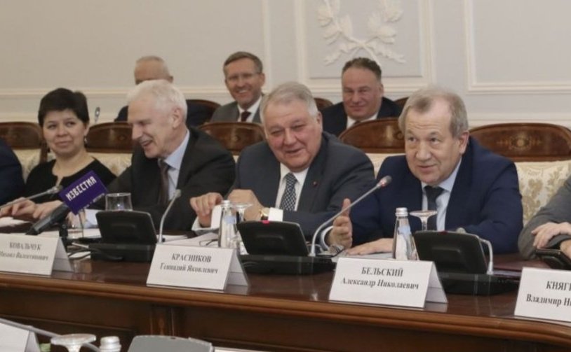 Дмитрий Василенко принял участие в первом заседании организационного комитета по увековечению памяти академика Игоря Васильевича Горынина