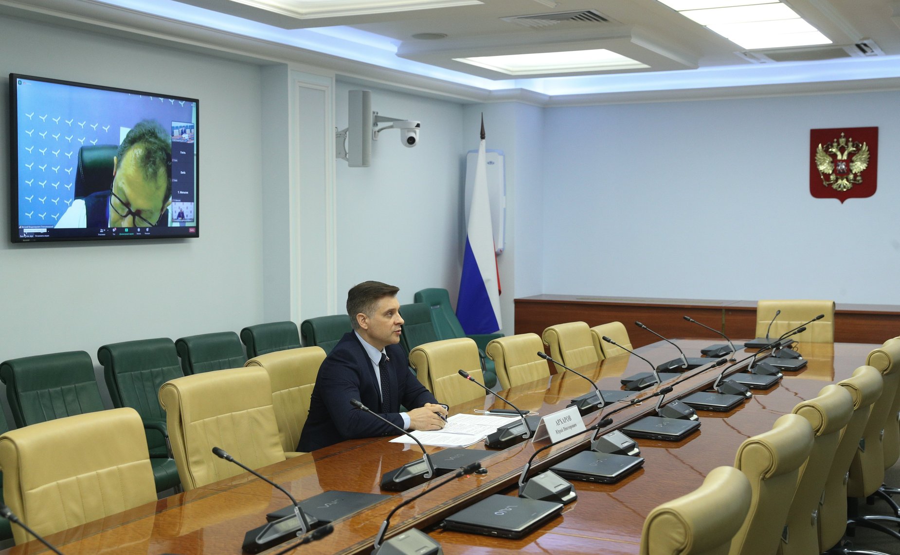 Заседание Экспертного совета по здравоохранению при Комитете СФ по социальной политике