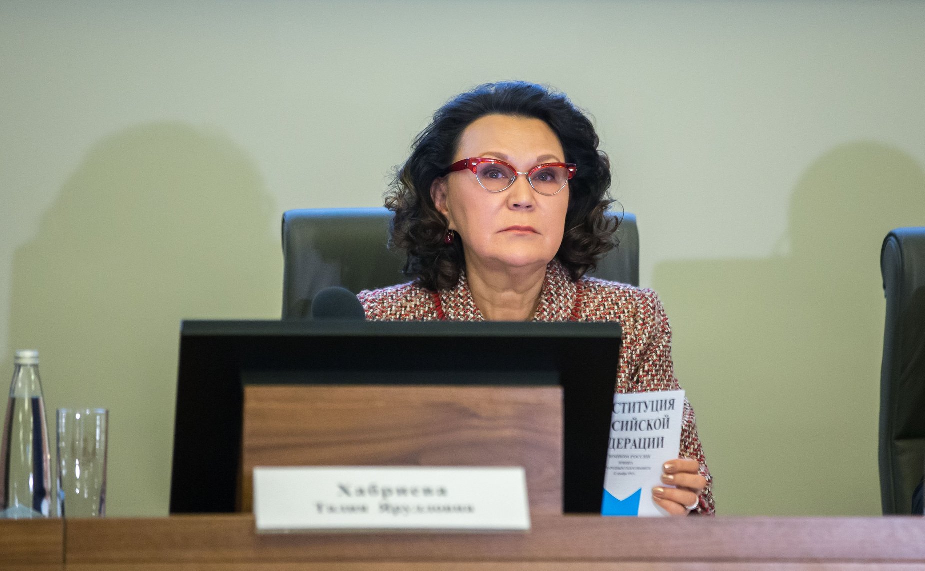 Талия Хабриева