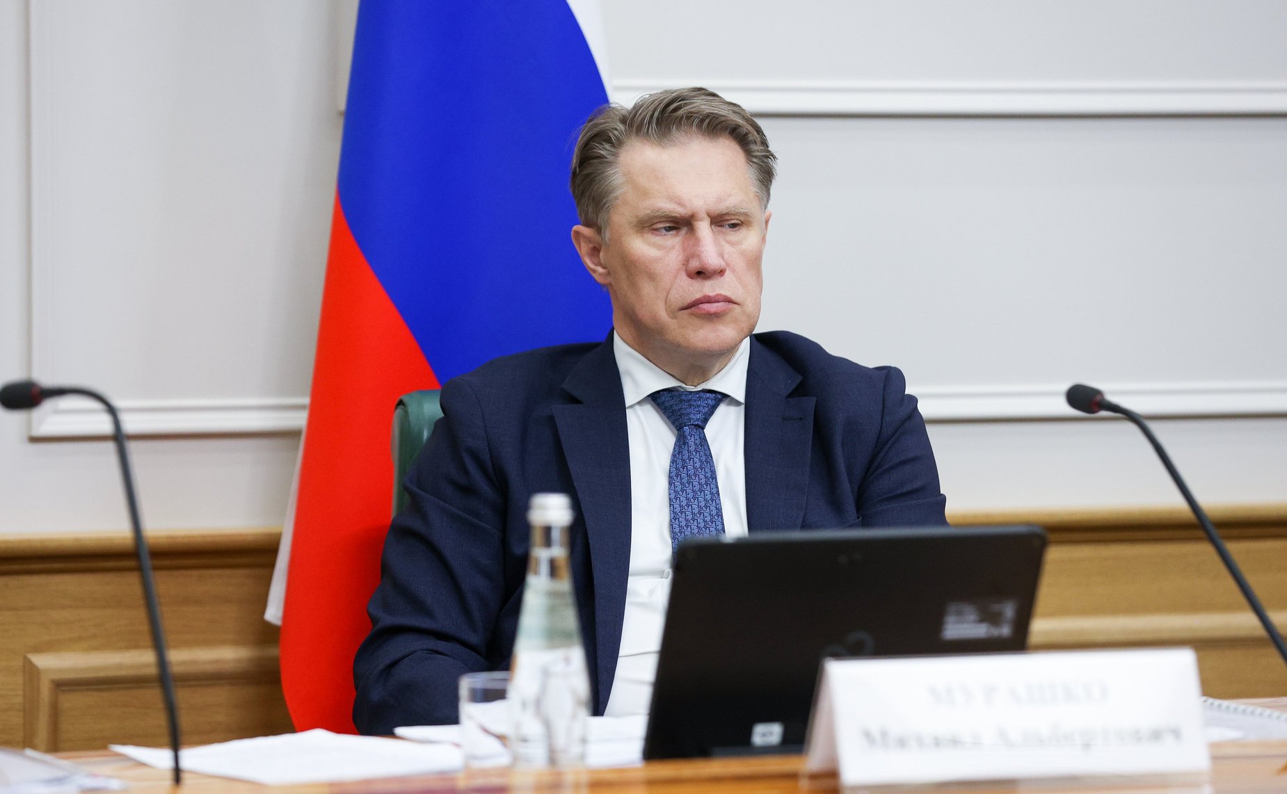 Заседание Совета по региональному здравоохранению при Совете Федерации
«Развитие экосистемы репродуктивного здоровья нации. Анализ современных подходов к увеличению рождаемости»