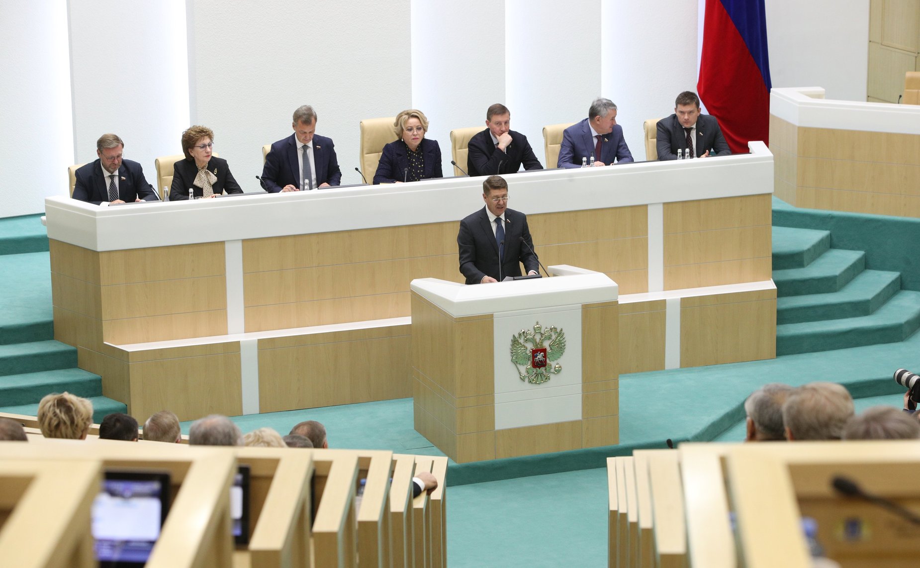 531-е заседание Совета Федерации