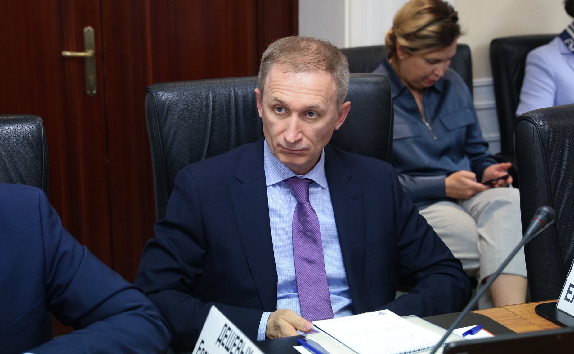 Расширенное заседание Комитета Совета Федерации по федеративному устройству, региональной политике, местному самоуправлению и делам Севера