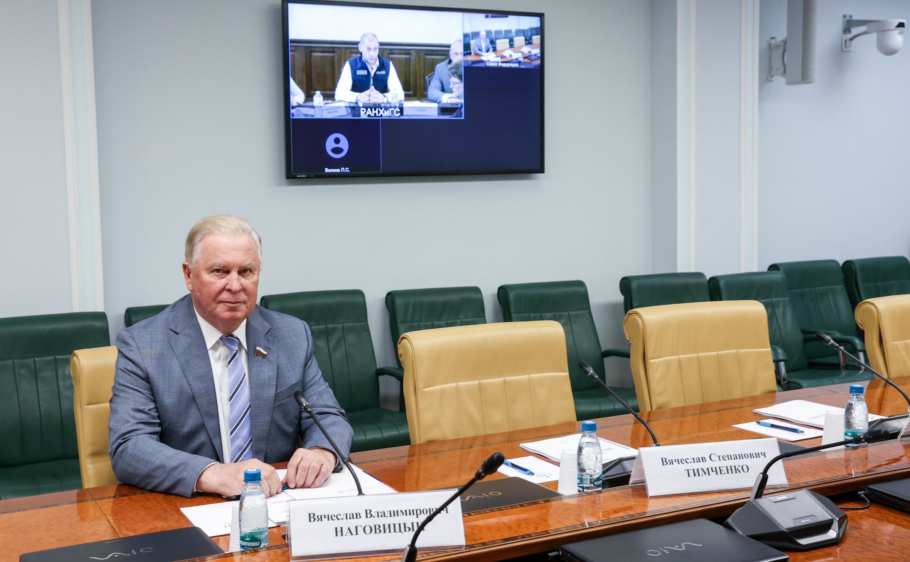 Вячеслав Наговицын