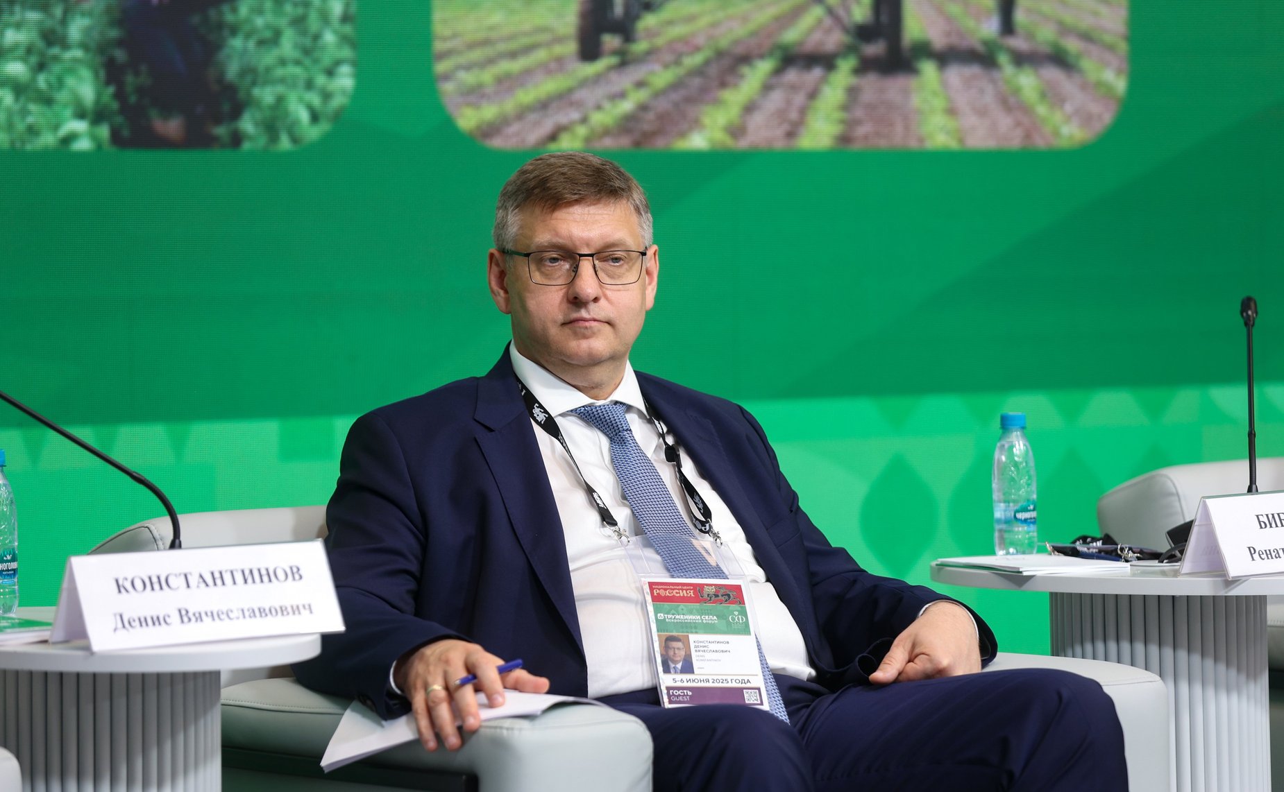 Круглый стол № 1 «Фермерство: поддержка и возможности для развития». Второй Форум тружеников села