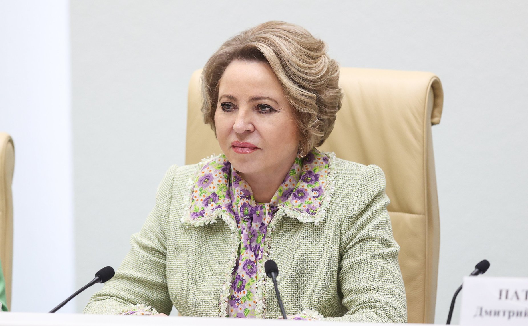 Валентина Матвиенко