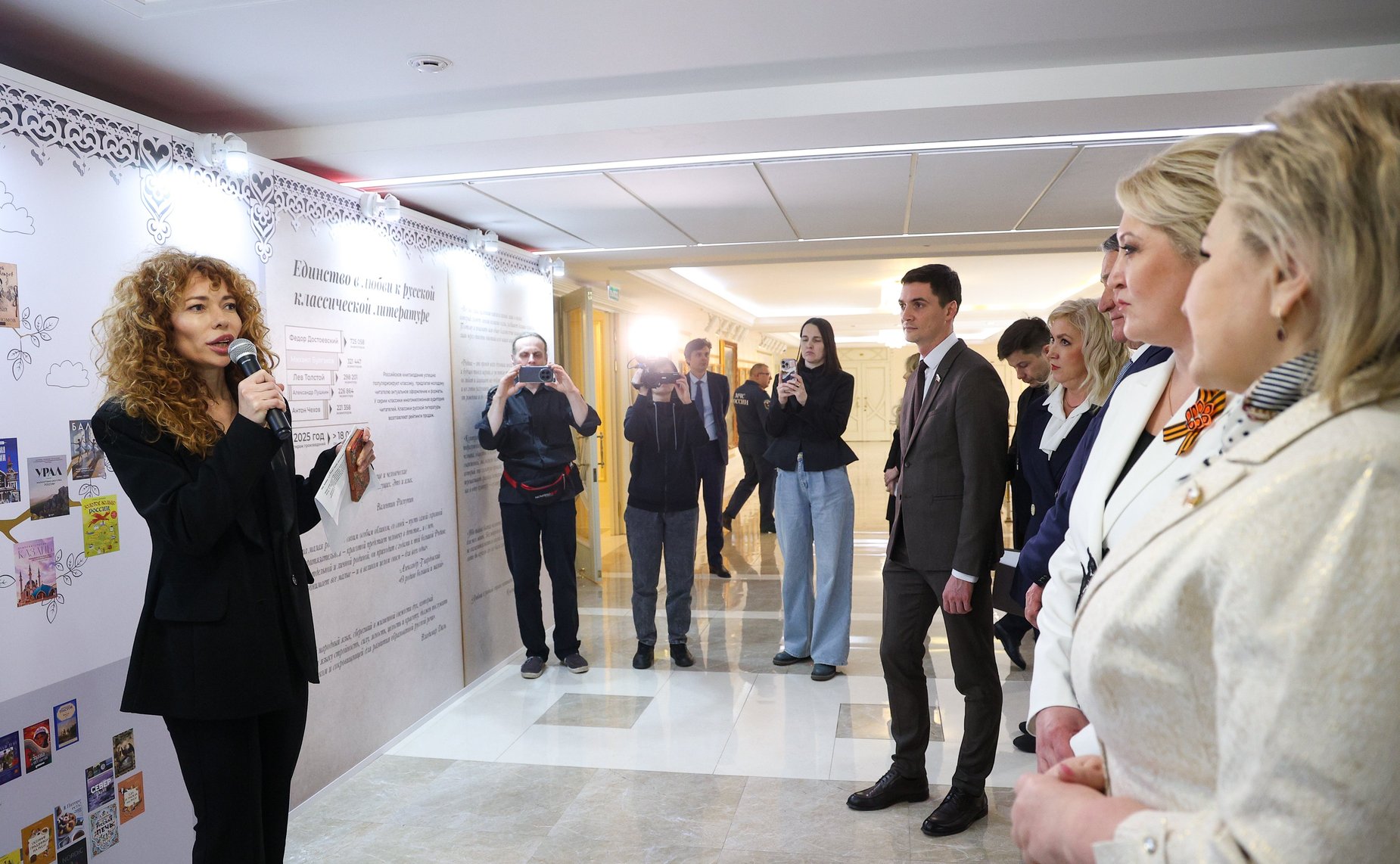 Открытие в Совете Федерации выставки «Единство России в книгах: о труде, ценностях, языке и любви к родной земле»