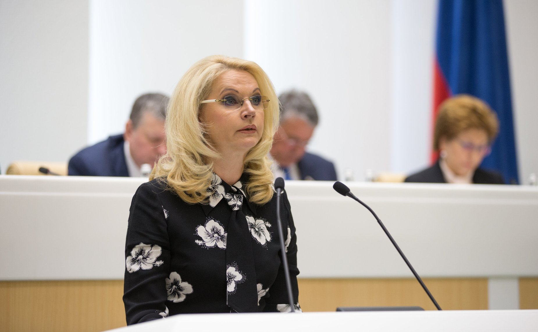 Глава Счетной палаты Т. Голикова