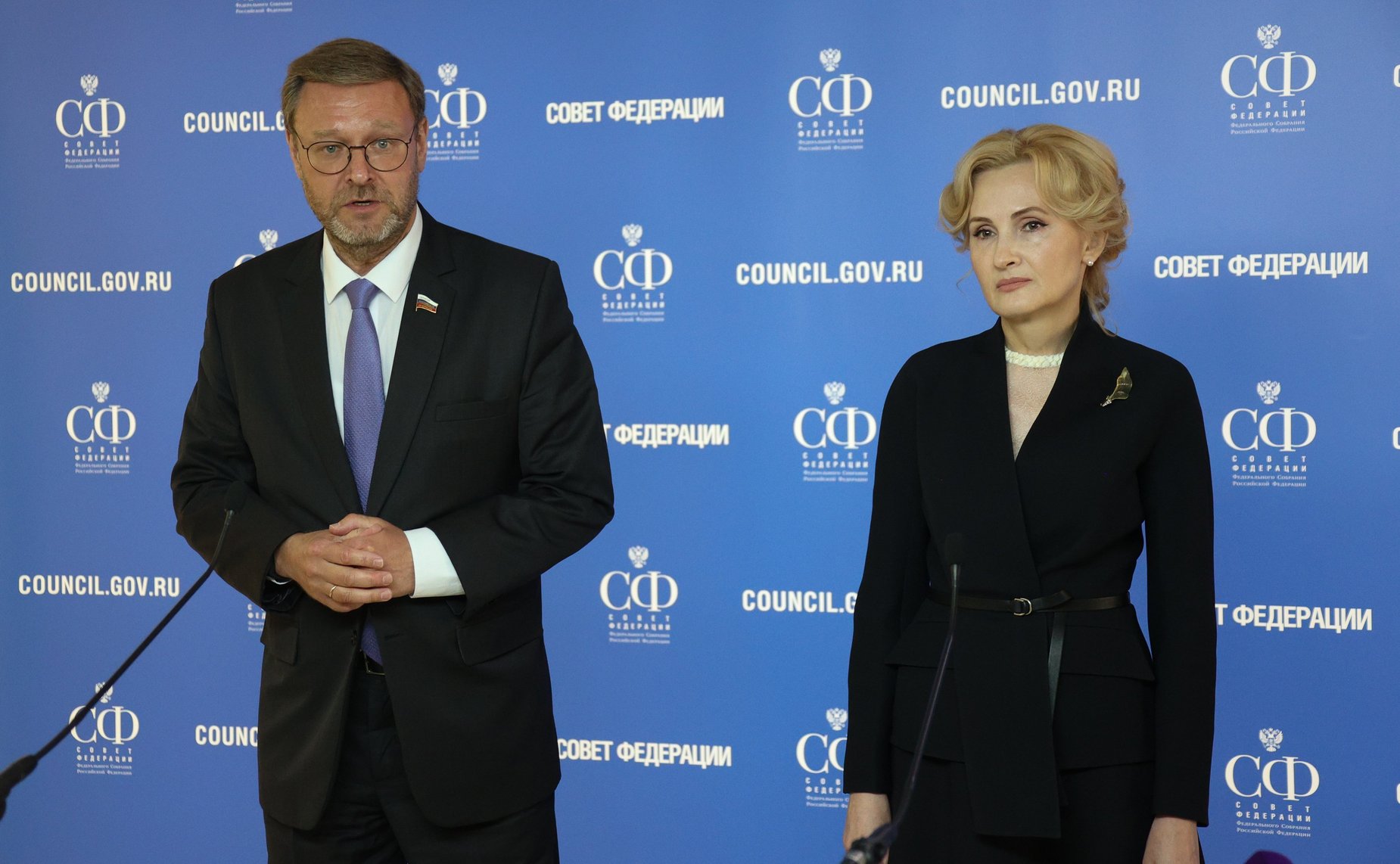 Константин Косачев и Ирина Яровая