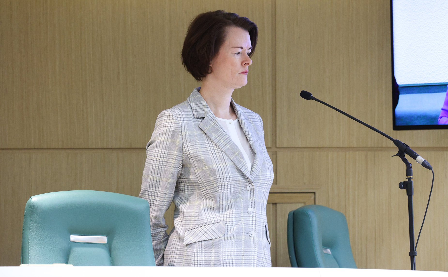 603-е заседание Совета Федерации