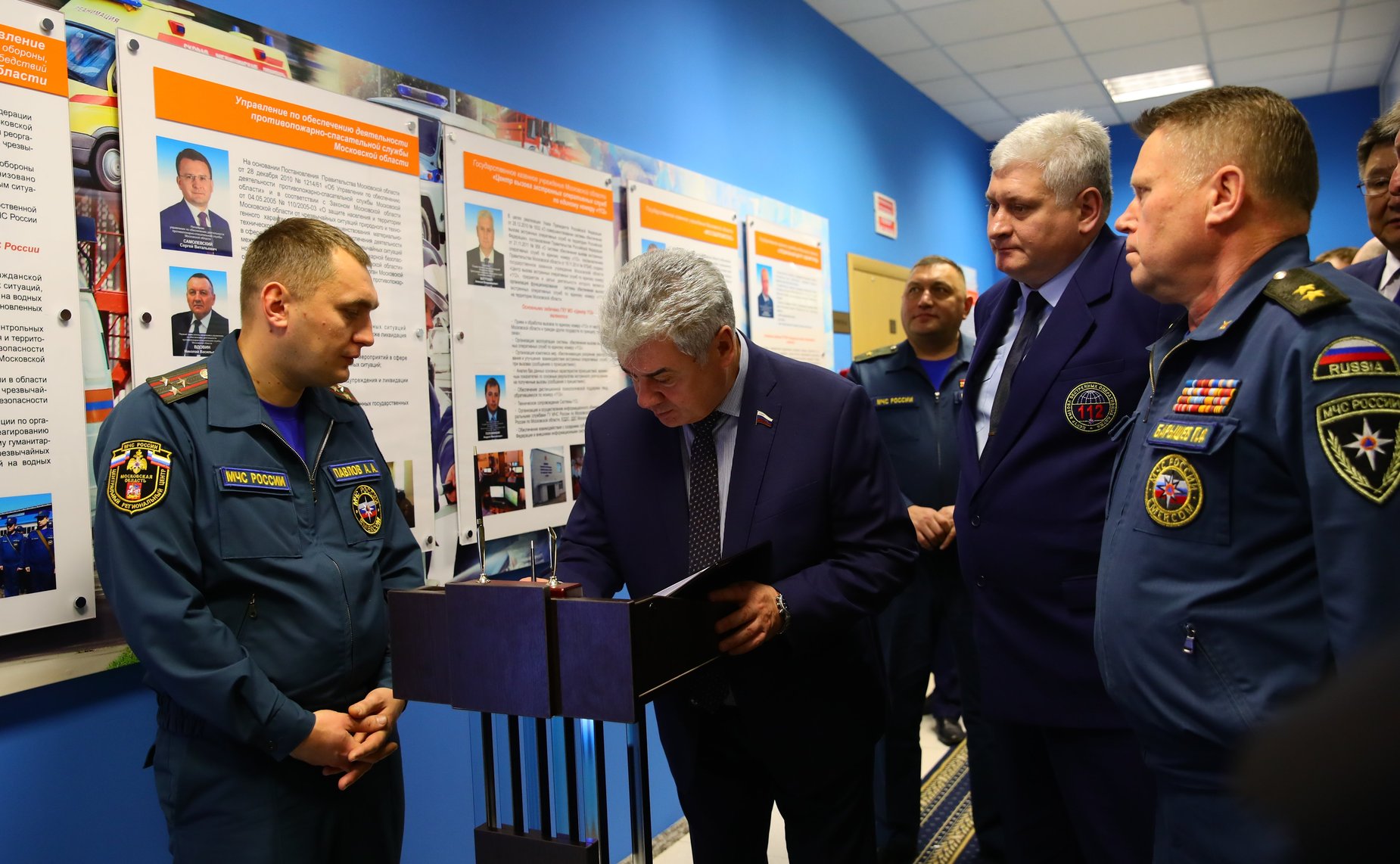 Выездное совещание о практике нормативно-правового регулирования, эксплуатации и развития системы – 112 (на примере Московской области)