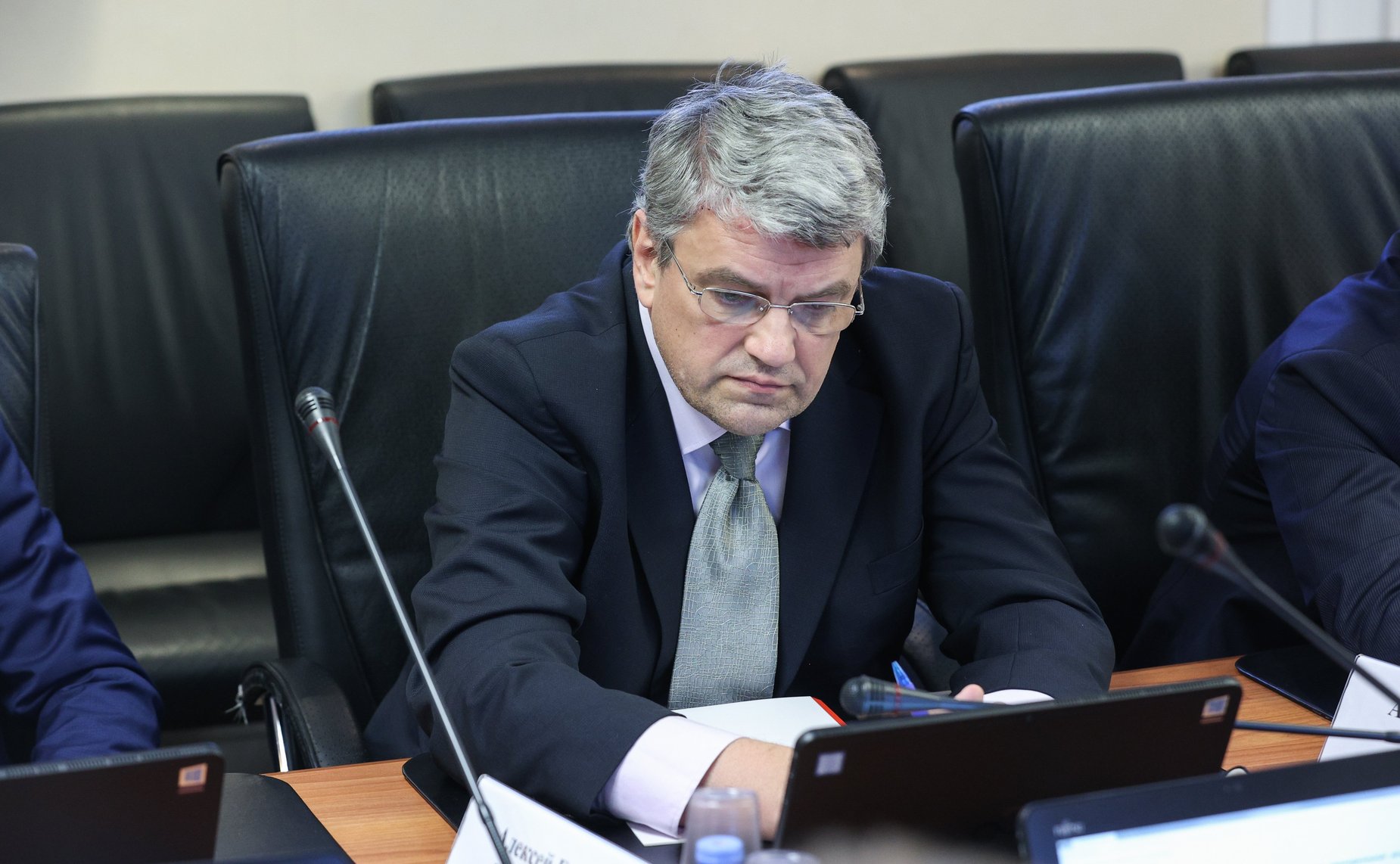 Расширенное заседание Комитета СФ по Регламенту и организации парламентской деятельности