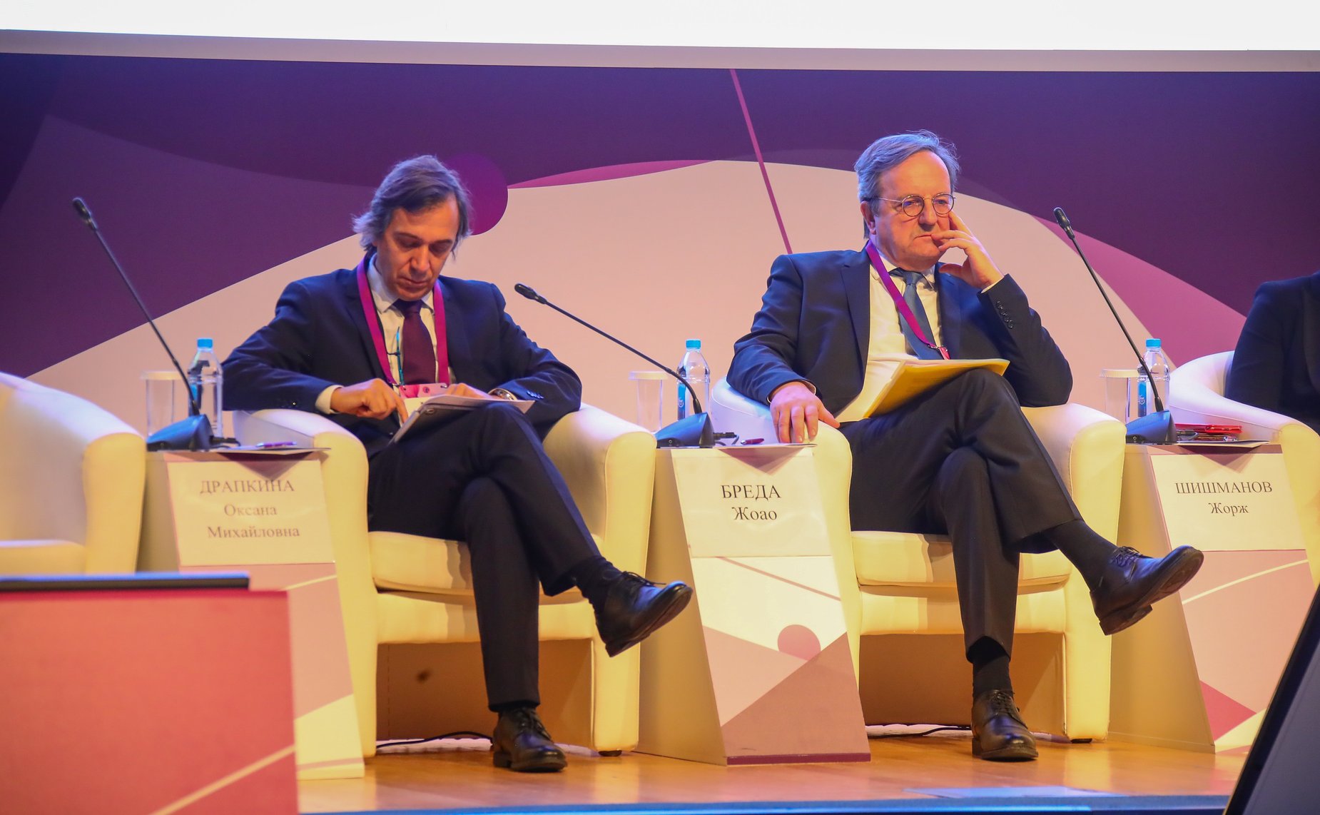 Тематическая секция «Женщины в реализации национального проекта «Здравоохранение» в рамках форума «Здоровье женщин – благополучие нации»