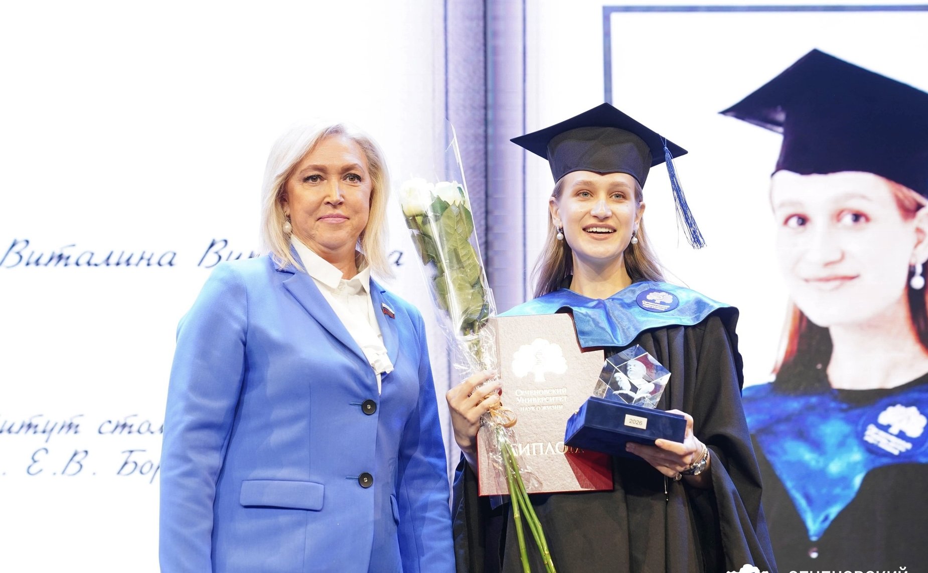 Светлана Кириллова приняла участие в торжественной церемонии выпуска молодых специалистов Первого Московского государственного медицинского университета имени И.М. Сеченова