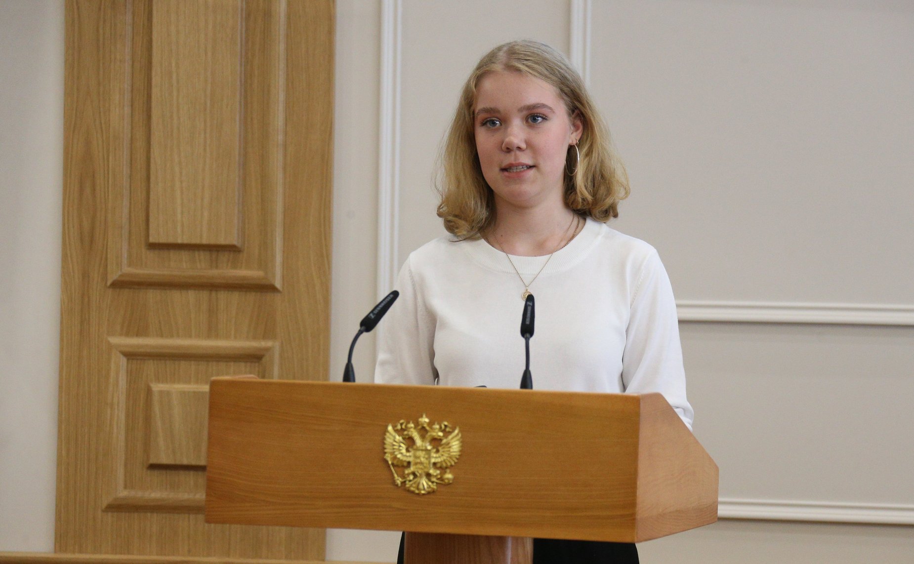 Церемония награждения победителей Всероссийской научно-практической конференции