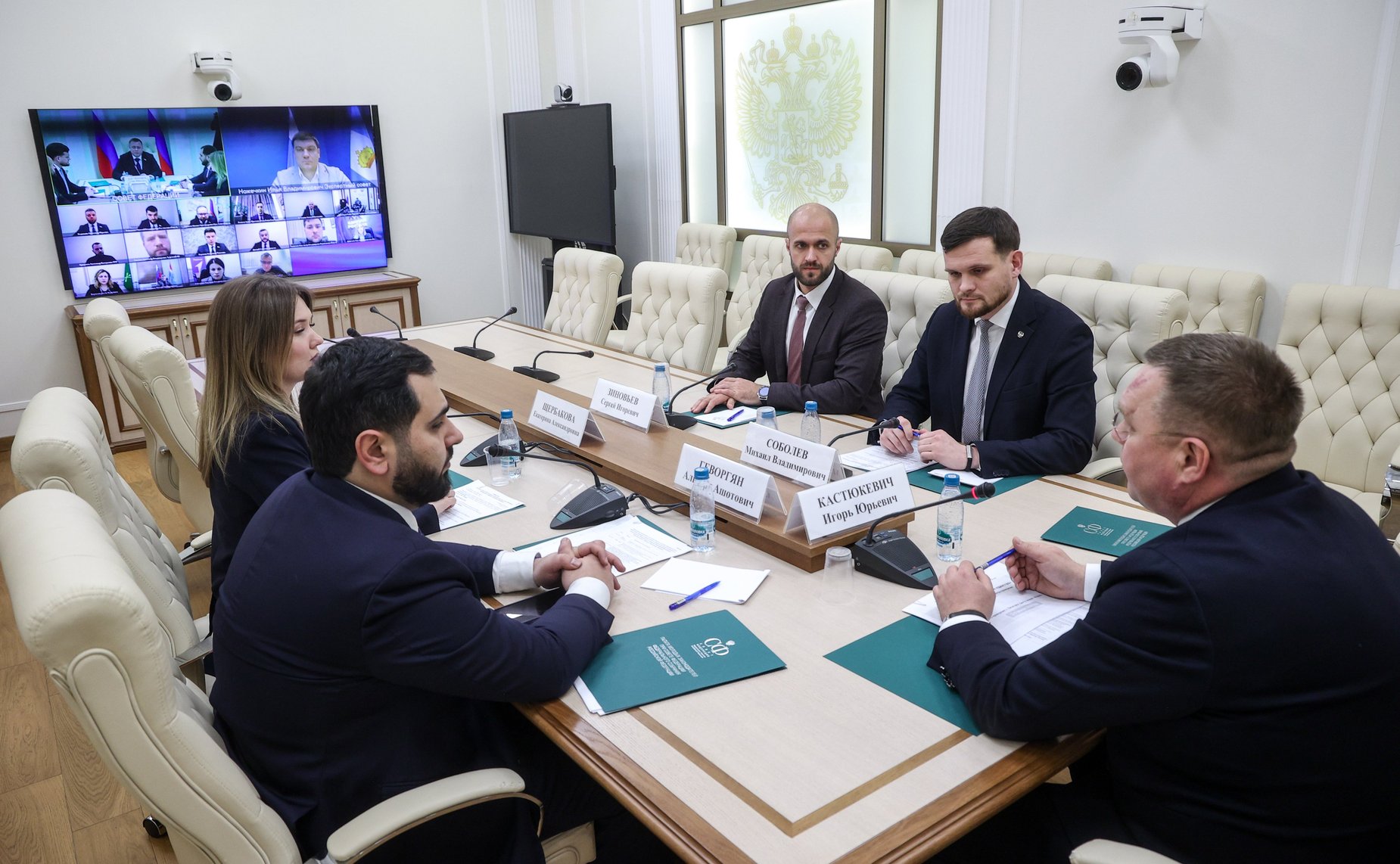 Заседание Совета Палаты молодых законодателей при Совете Федерации