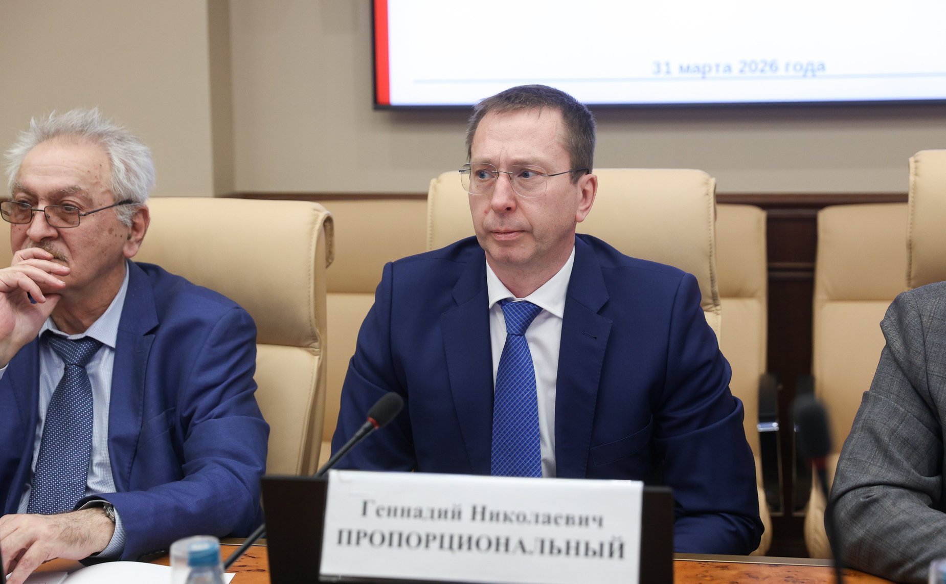 Заседание рабочей группы по вопросам социальной защиты граждан, подвергшихся воздействию радиации вследствие катастрофы на Чернобыльской АЭС