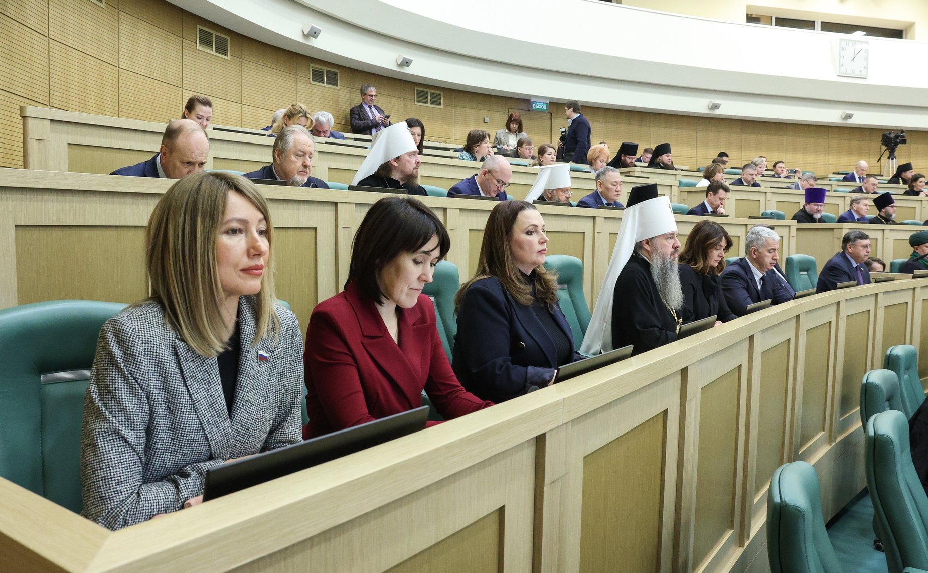 Пленарное заседание ХII Рождественских парламентских встреч