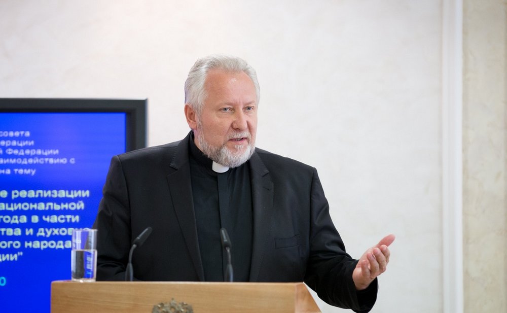 Заседание Консультативного совета при Председателе СФ по межнациональным отношениям и взаимодействию с религиозными объединениями