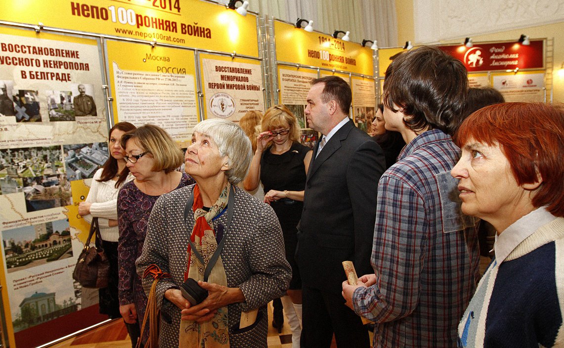 А. Лисицын вечер памяти 5