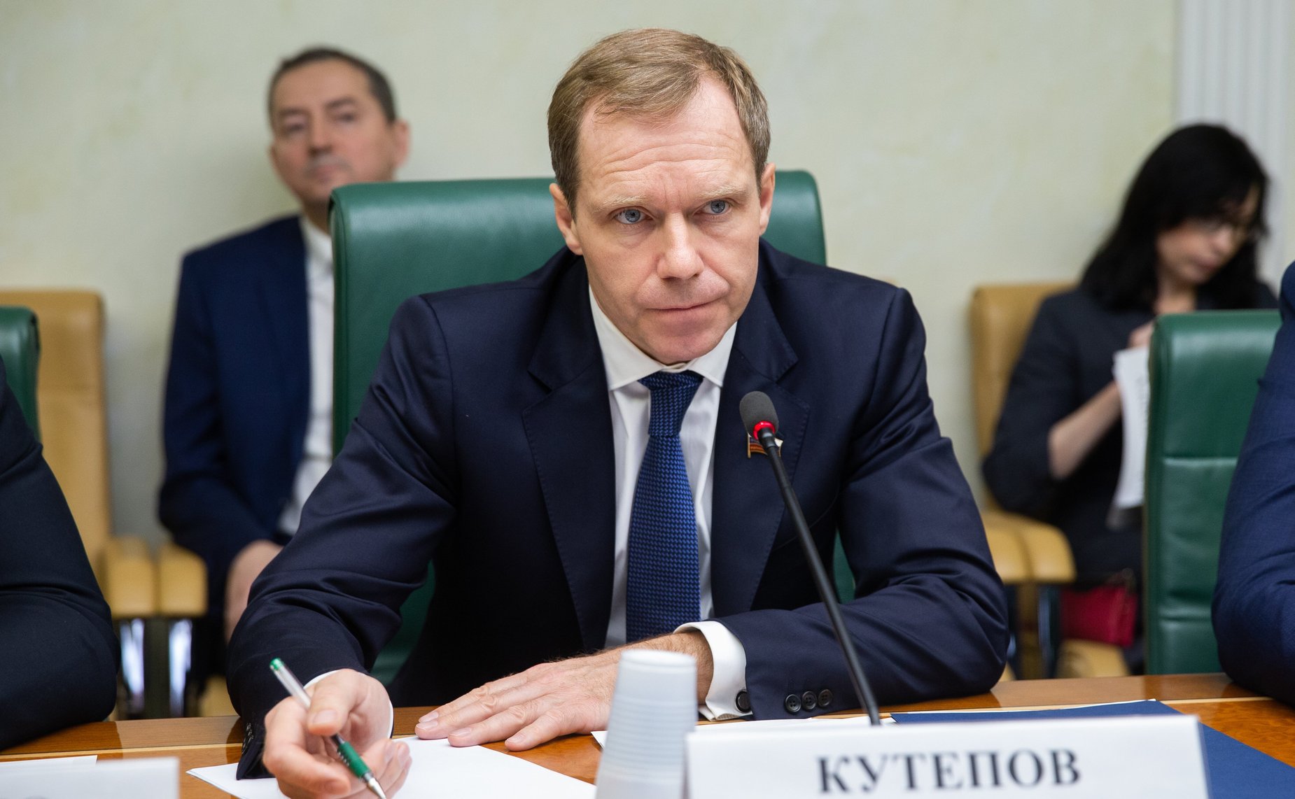 Андрей Кутепов