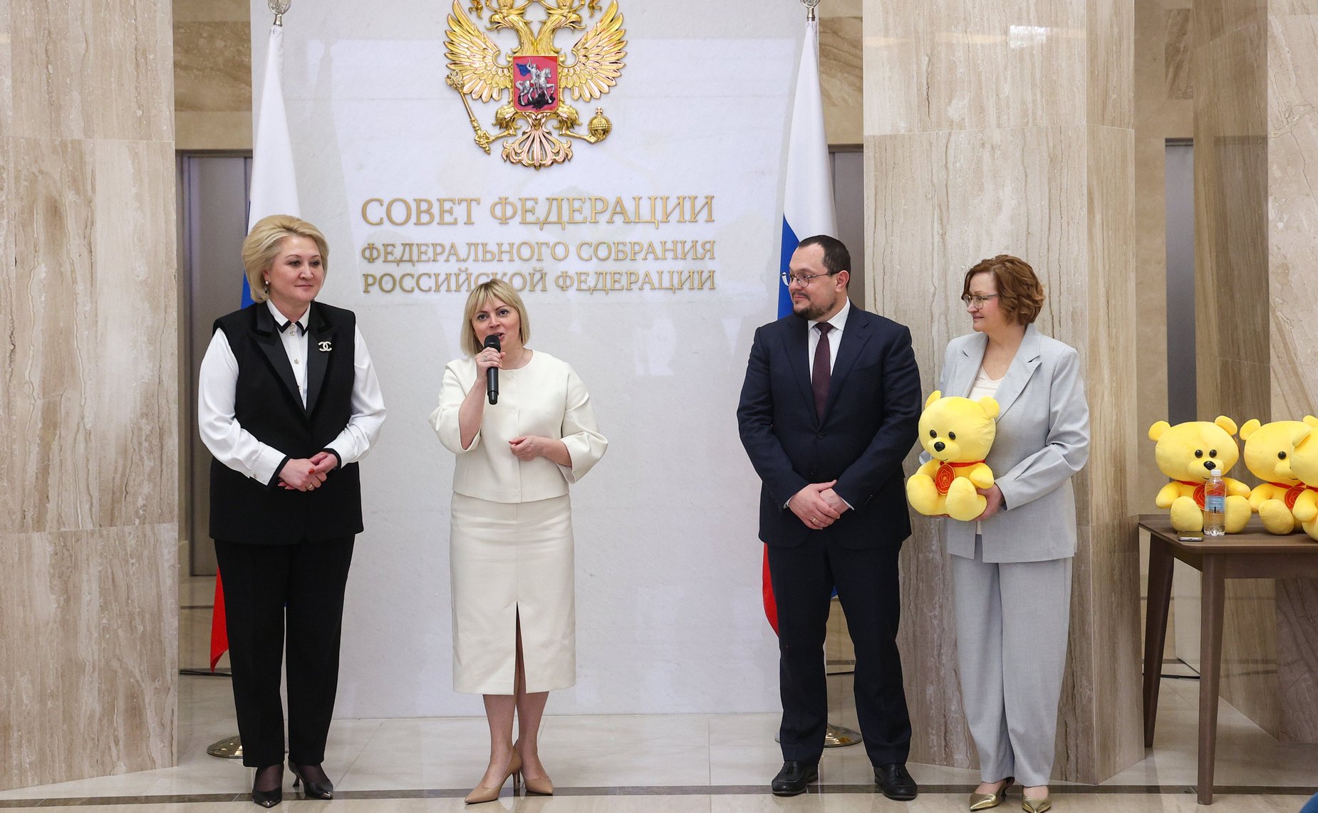 Торжественная церемония награждения победителей Национальной премии в сфере товаров и услуг для детей «Золотой медвежонок»