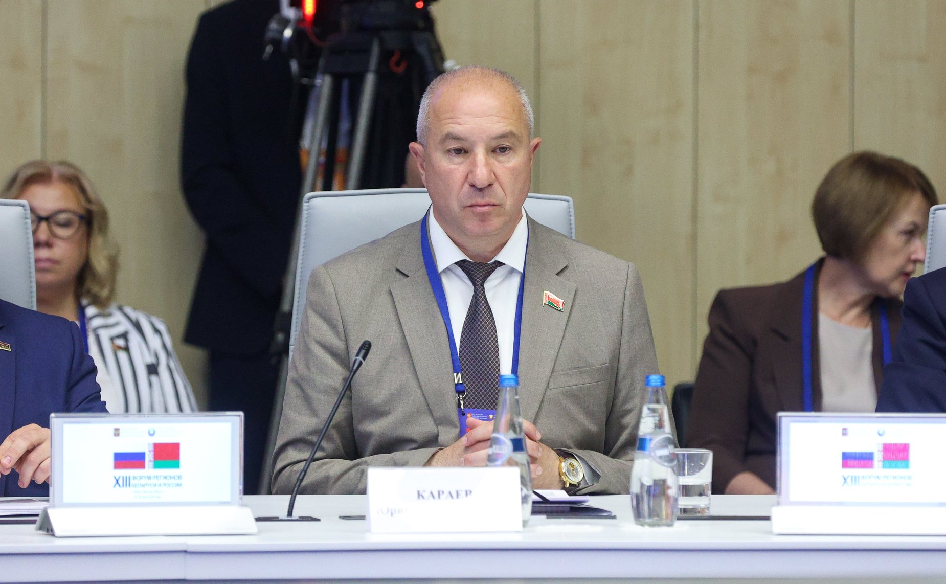 Встреча Председателя СФ Валентины Матвиенко и Председателя Совета Республики Национального собрания Республики Беларусь Натальи Кочановой с руководителями российских и белорусских регионов