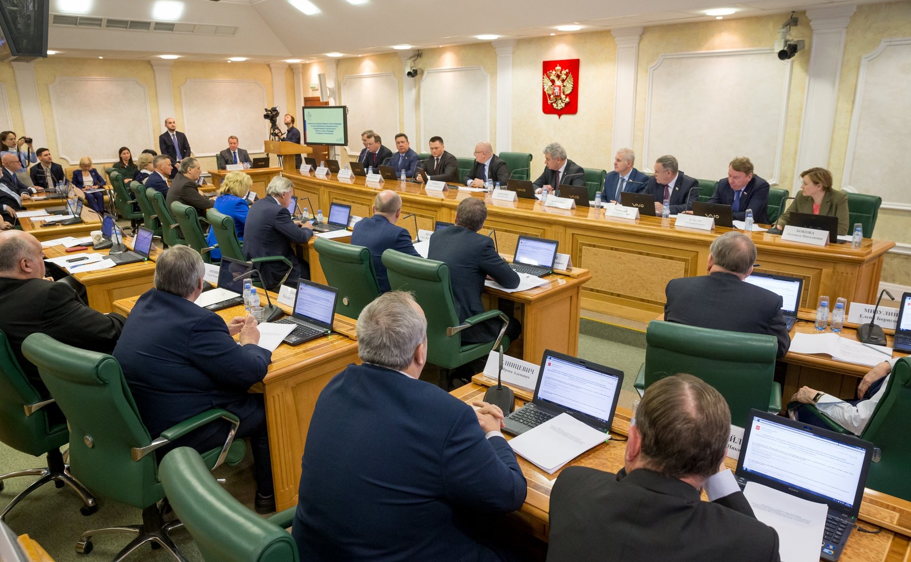 Совместное заседание Комитета СФ по конституционному законодательству и государственному строительству и Комитета СФ по обороне и безопасности