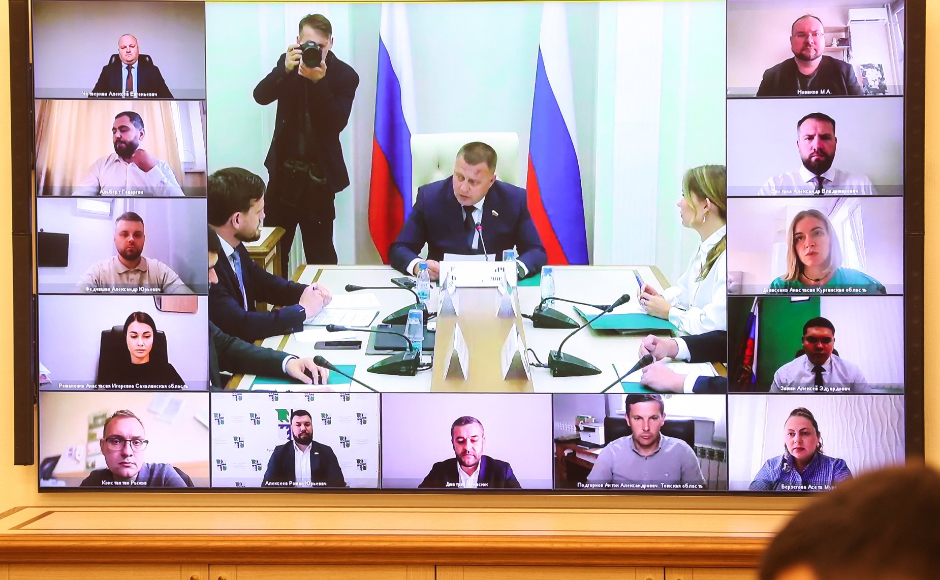 Заседание Совета Палаты молодых законодателей при Совете Федерации
