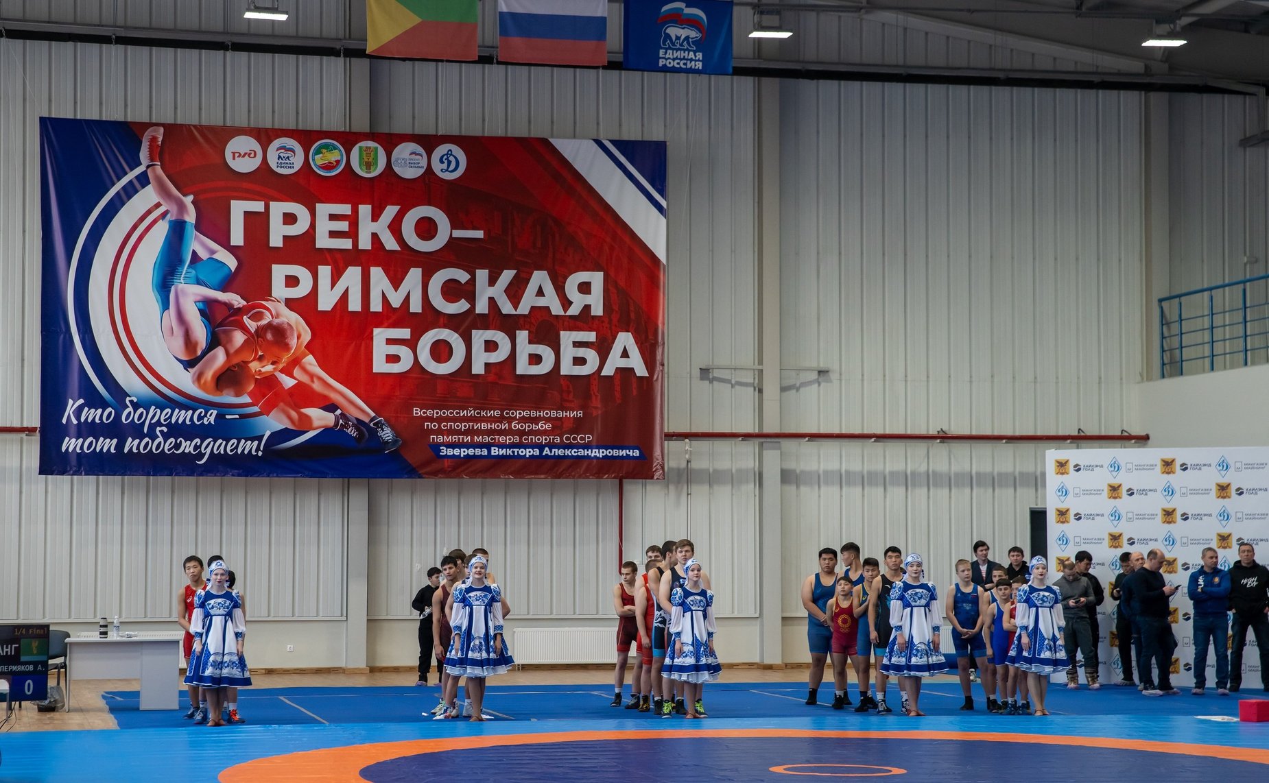 Александр Карелин посетил с рабочей поездкой Забайкальский край