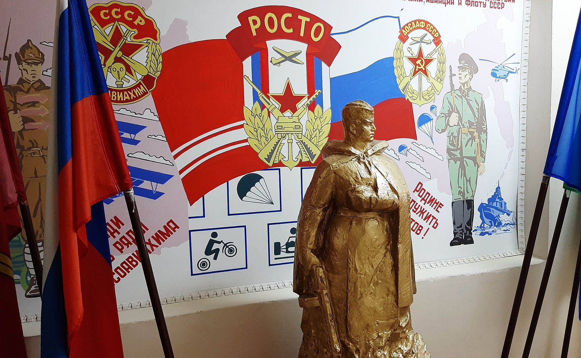 Сергей Мартынов встретился с курсантами регионального отделения ДОСААФ