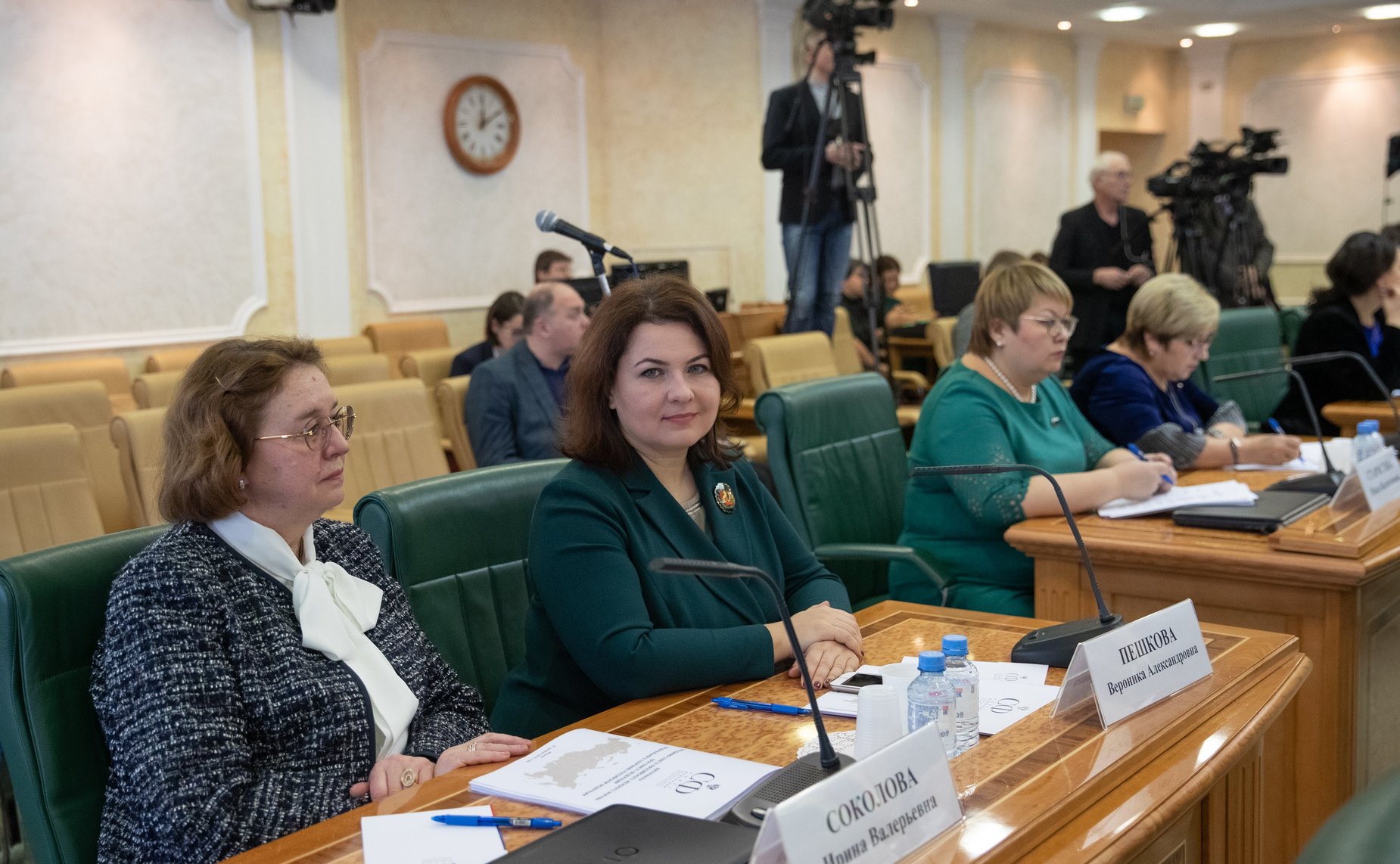 Первое заседание Совета Евразийского женского форума