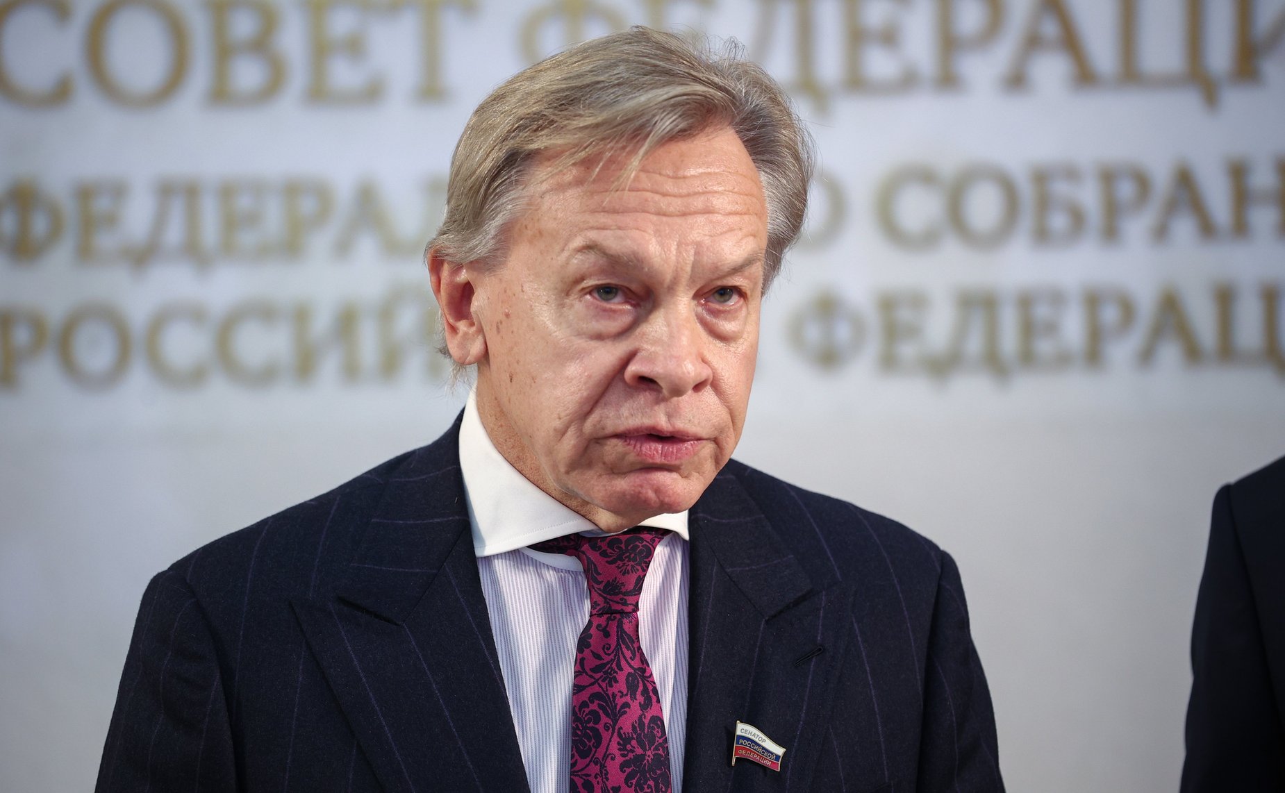 Алексей Пушков