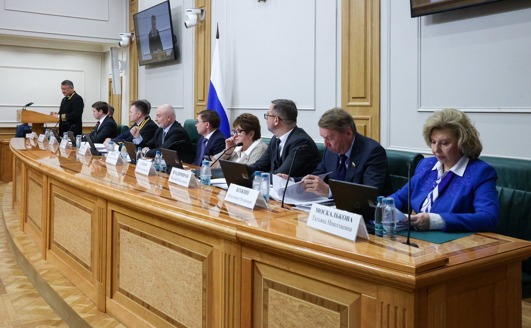 Заседание Комитета Совета Федерации по конституционному законодательству и государственному строительству