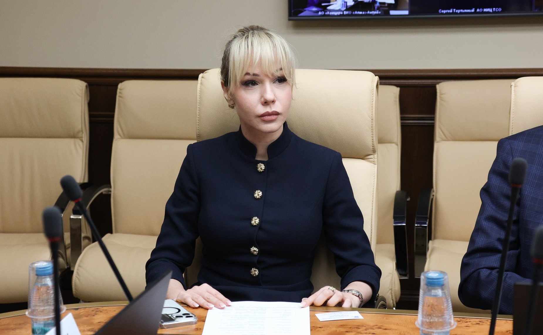 Круглый стол Комитета Совета Федерации по экономической политике «Государственная поддержка обеспечения безопасности критической инфраструктуры стратегических предприятий Российской Федерации»