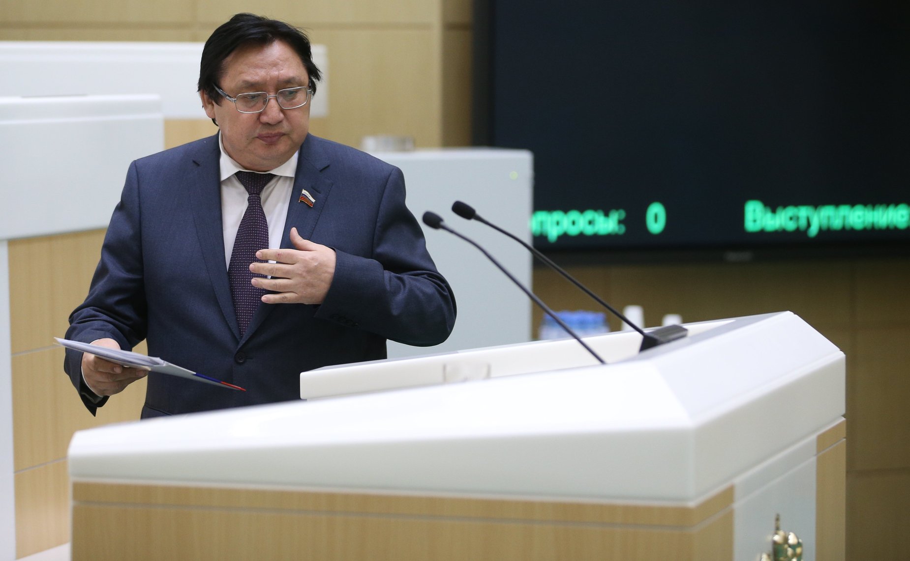 Александр Акимов