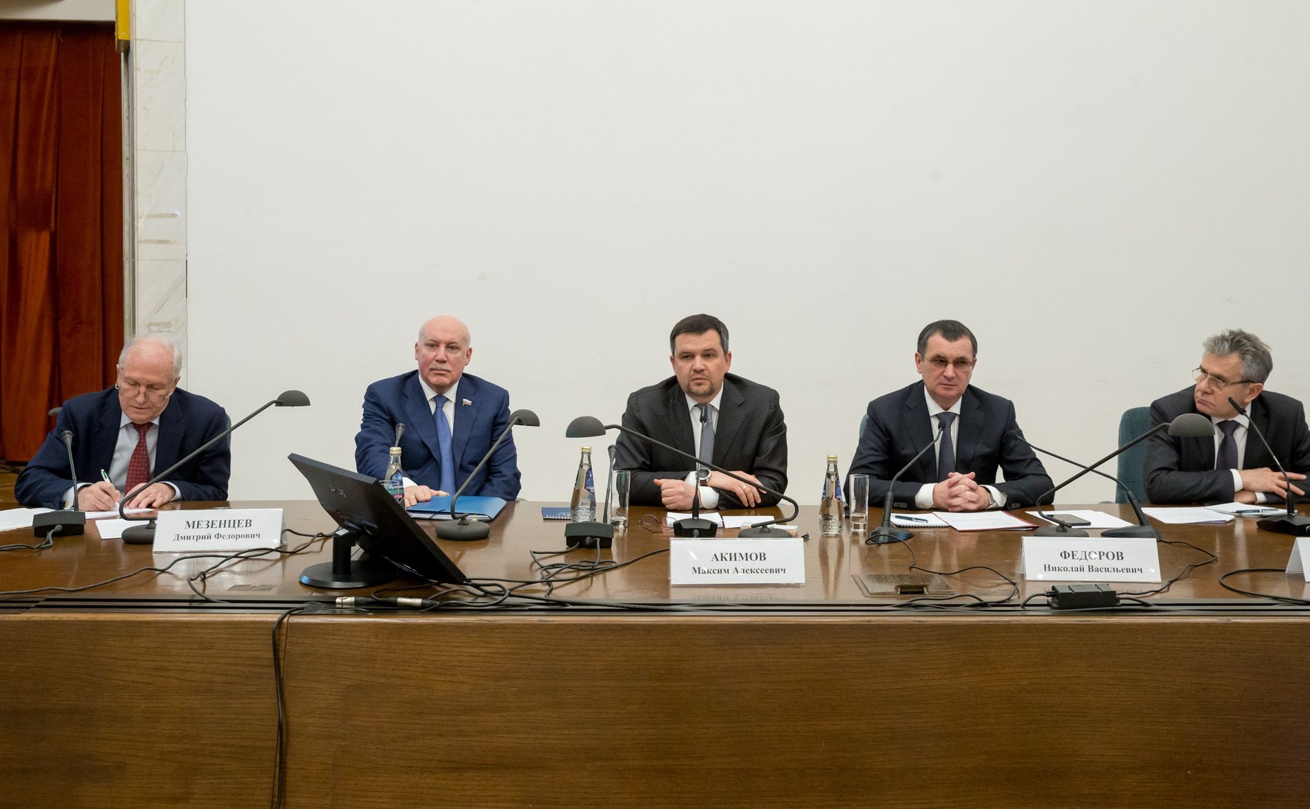 Семинар для руководителей законодательных (представительных) органов государственной власти субъектов РФ – членов Совета законодателей РФ в РАН