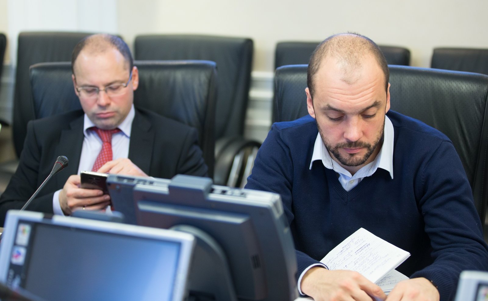 Совещание по вопросу законодательного обеспечения при добыче анадромных видов рыб во внутренних морских водах РФ