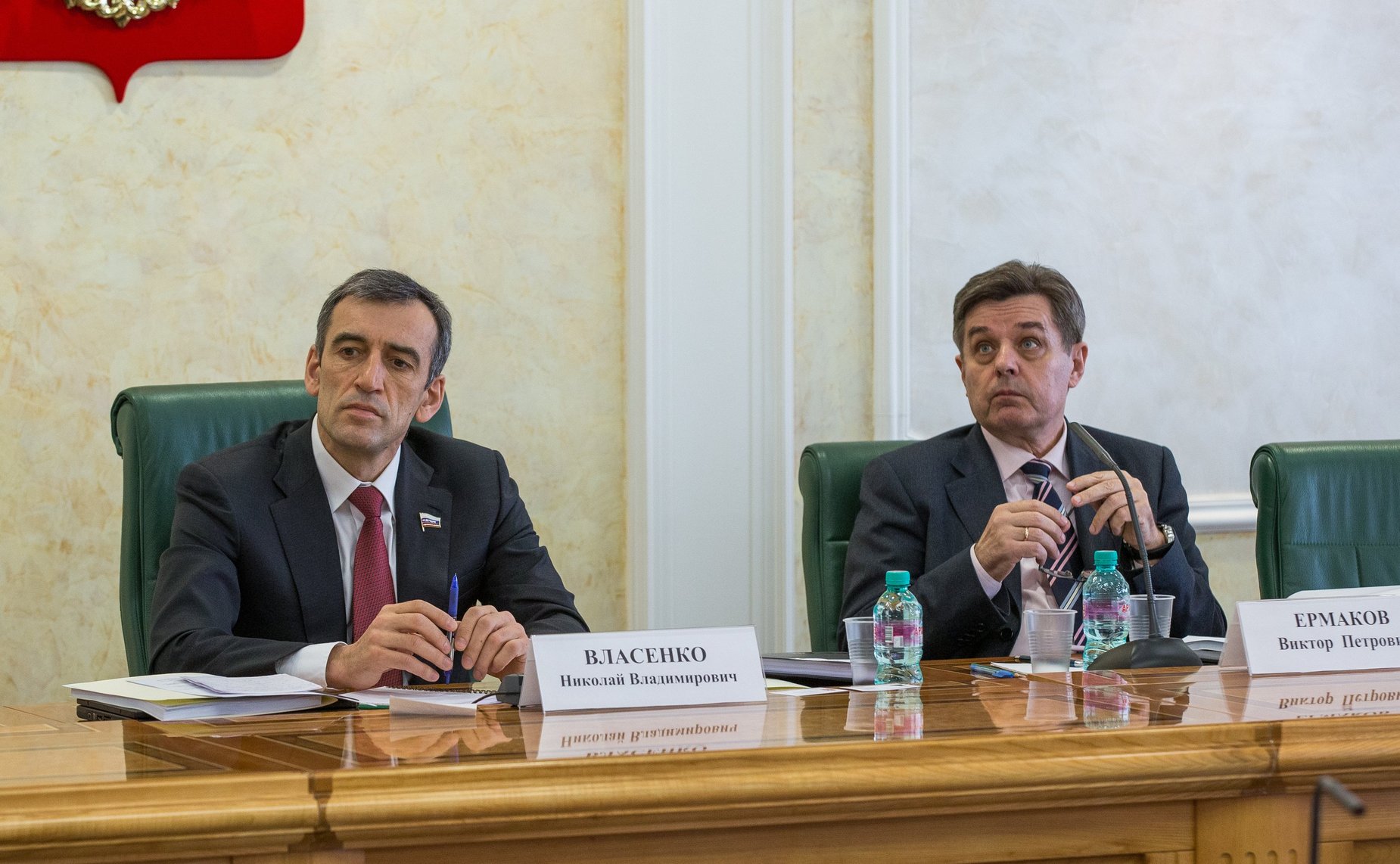 Конференция на тему «Новые возможности для субъектов малого и среднего предпринимательства в современных экономических условиях»