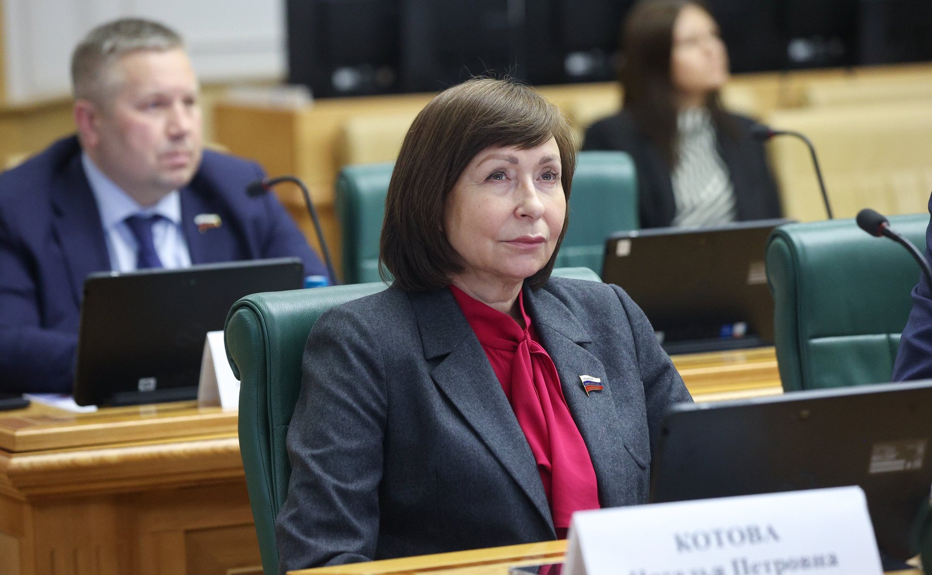 Наталья Котова