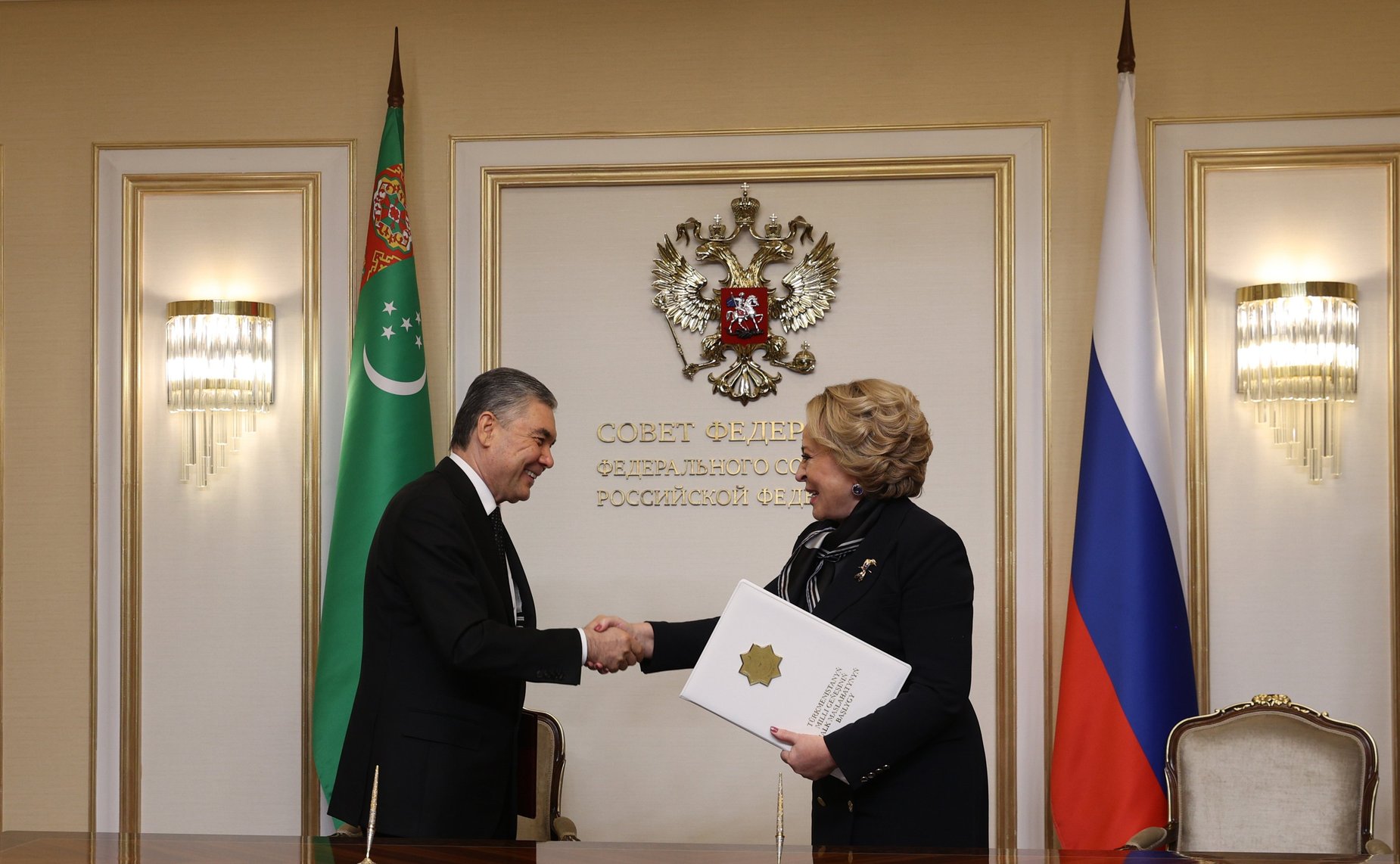 Валентина Матвиенко и Гурбангулы Бердымухамедов подписали Соглашение о создании Межпарламентской комиссии по сотрудничеству Совета Федерации и Халк Маслахаты Туркменистана