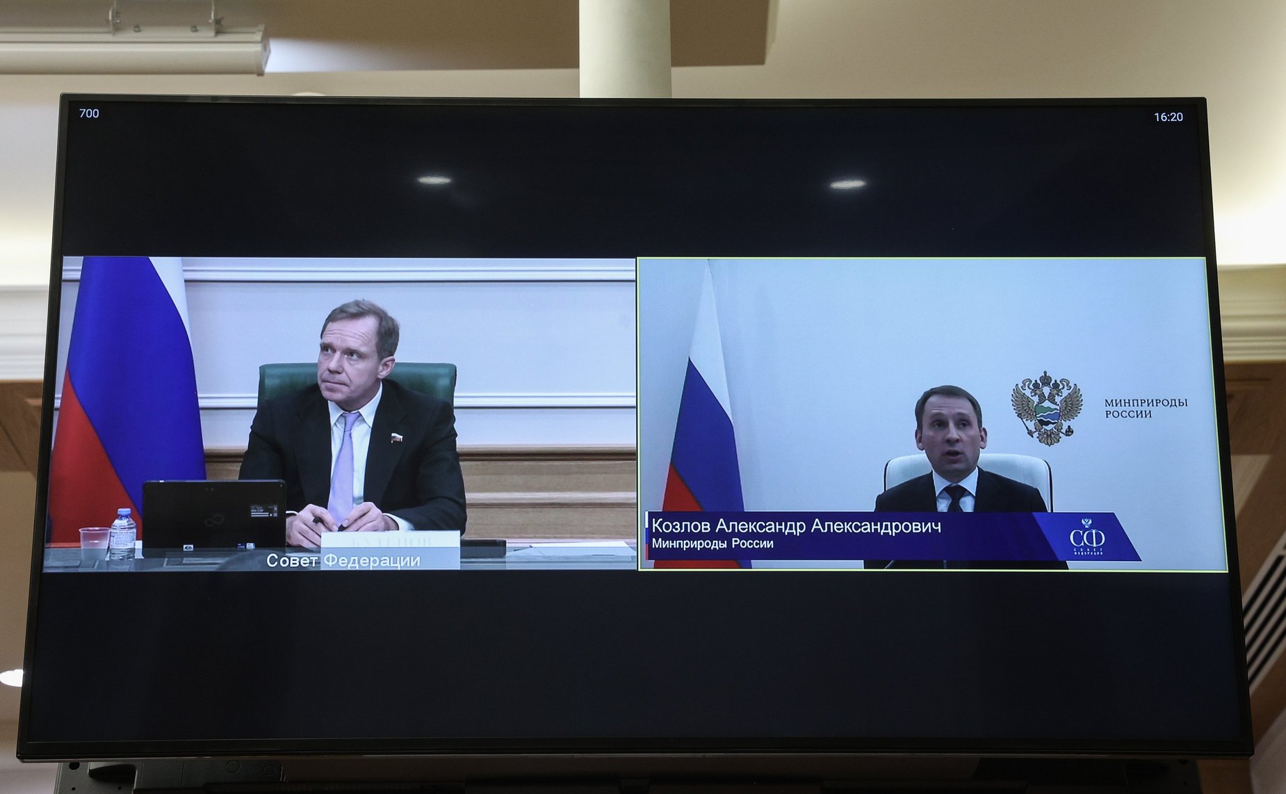 Парламентские слушания Комитета СФ по экономической политике на тему «О ходе реализации Стратегии пространственного развития Российской Федерации на период до 2025 года»