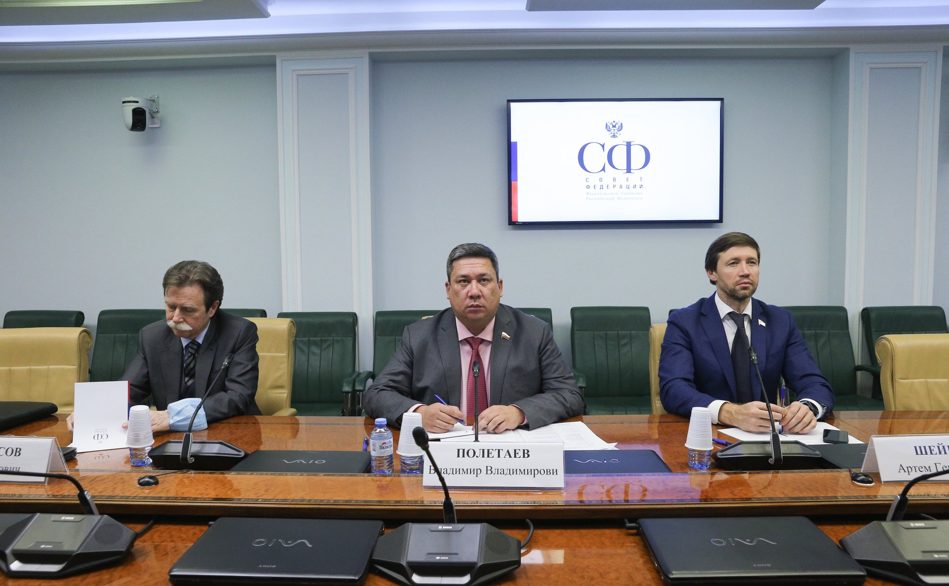 «Круглый стол» Комитета СФ по конституционному законодательству и государственному строительству