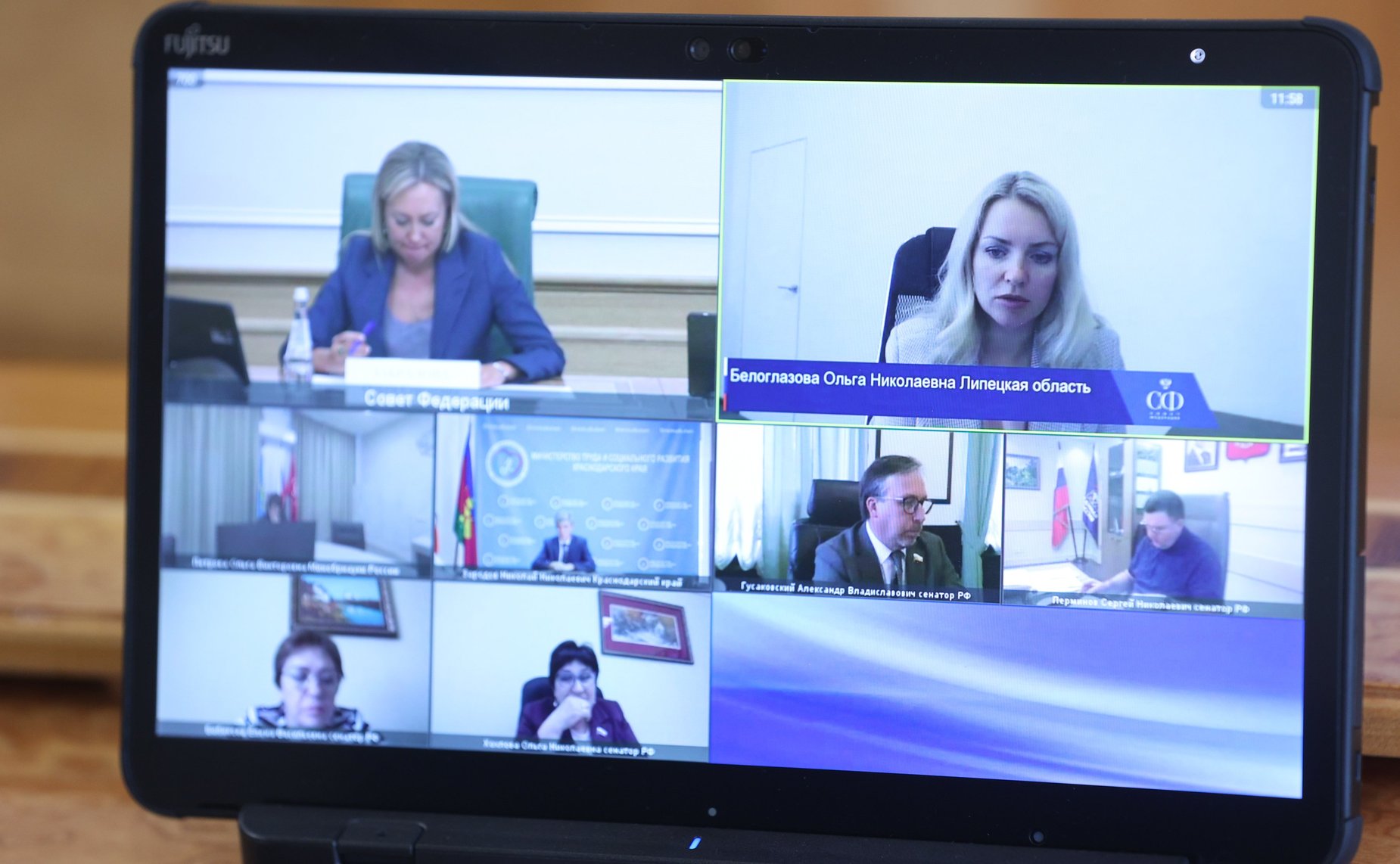 Парламентские слушания Комитета СФ по социальной политике